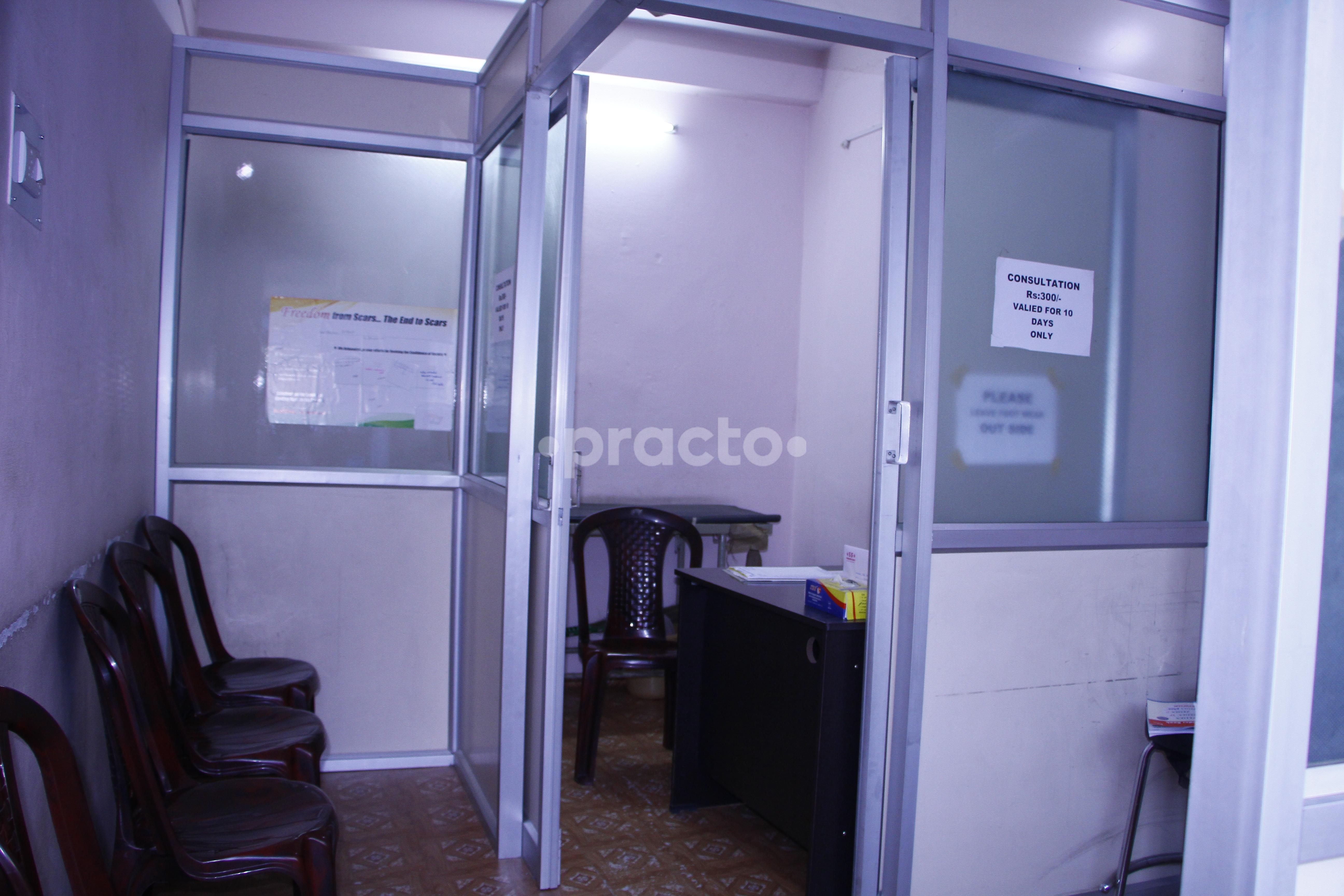 Dr.Sumana's Skin Hair and Laser Clinic Neredmet Hyderabad