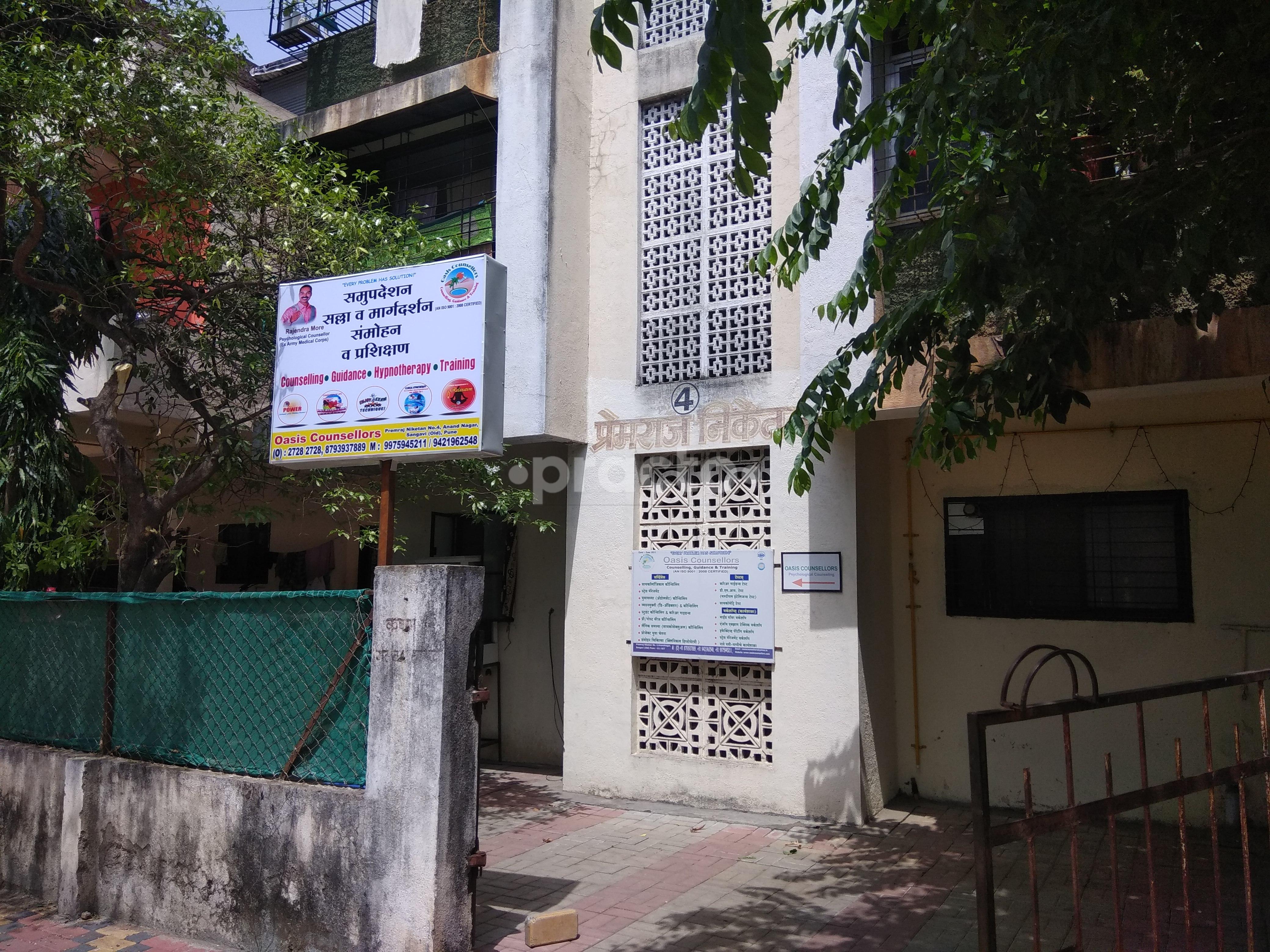 Entrance at Oasis Counsellors Aundh Pune