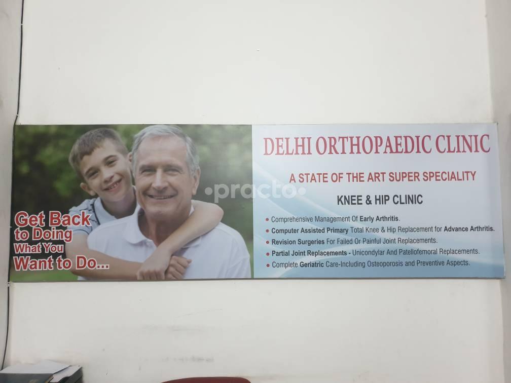 Delhi Orthopedic Clinic Karol Bagh Delhi