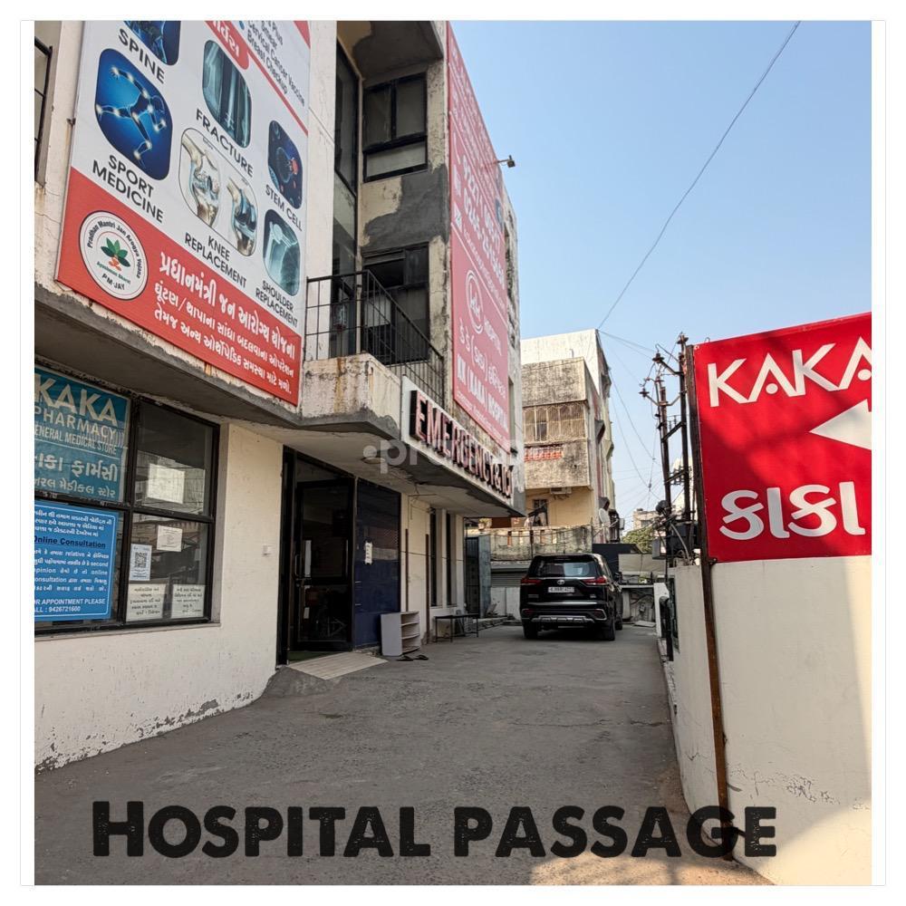 Entrance at K K   Hospital Waghodia Road Vadodara