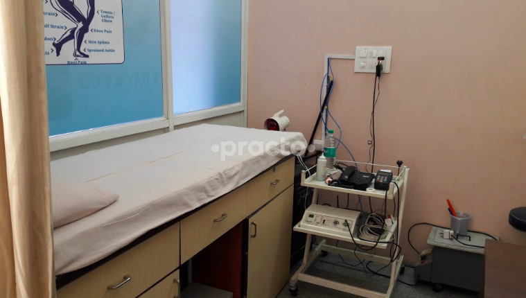 Waiting Area at Dr Sahu's Physiotherapy Clinic Akshaya nagar Bangalore