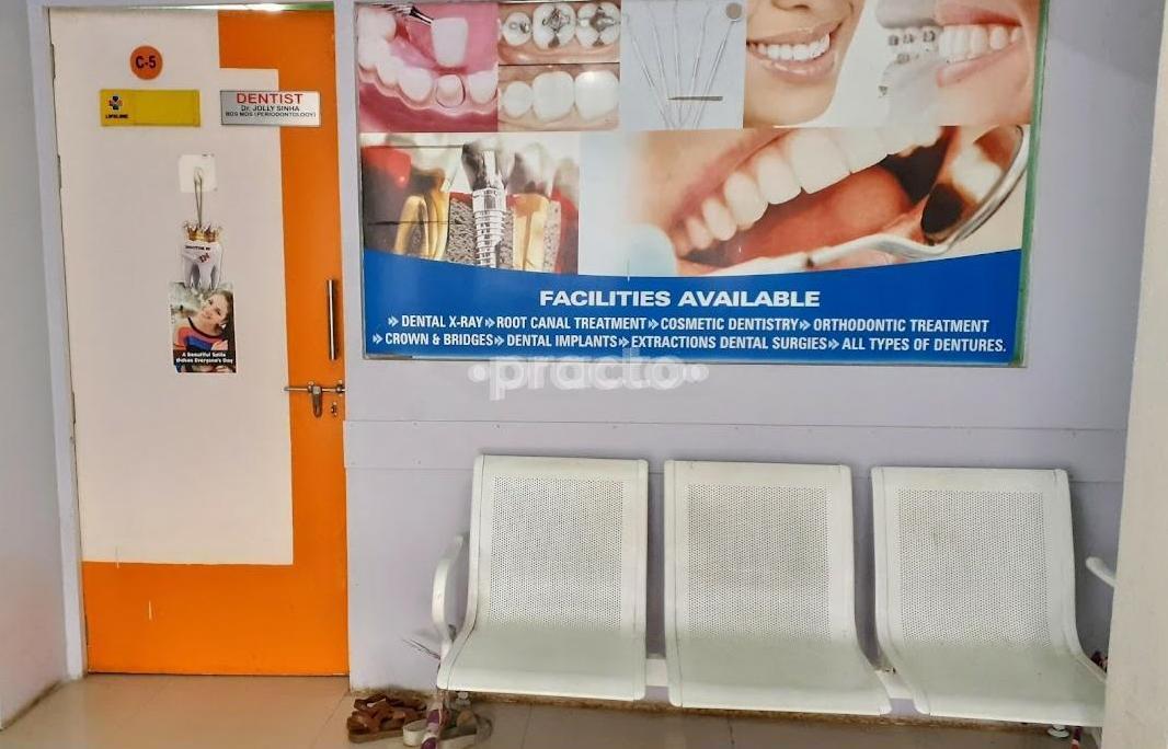 Cosmodental Clinic and Implant Centre NIBM Pune