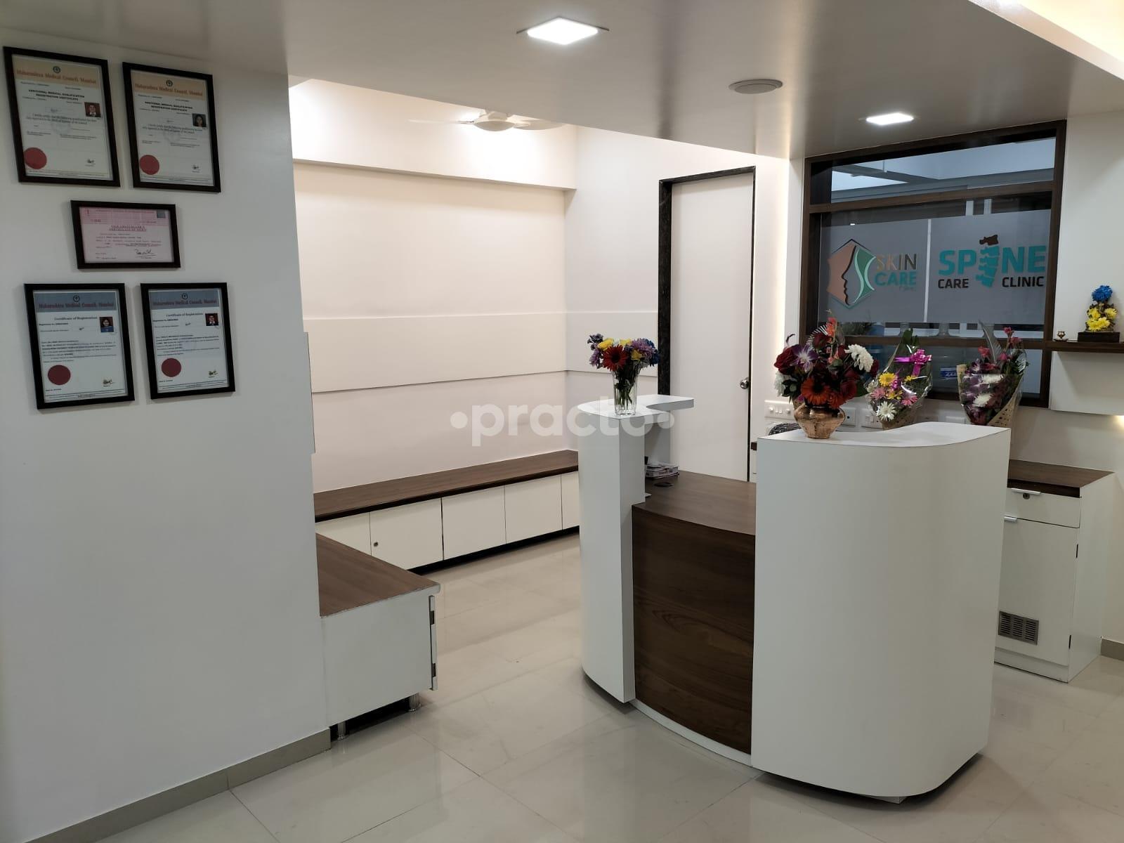 Waiting Area at Spine Care Clinic Hadapsar Pune
