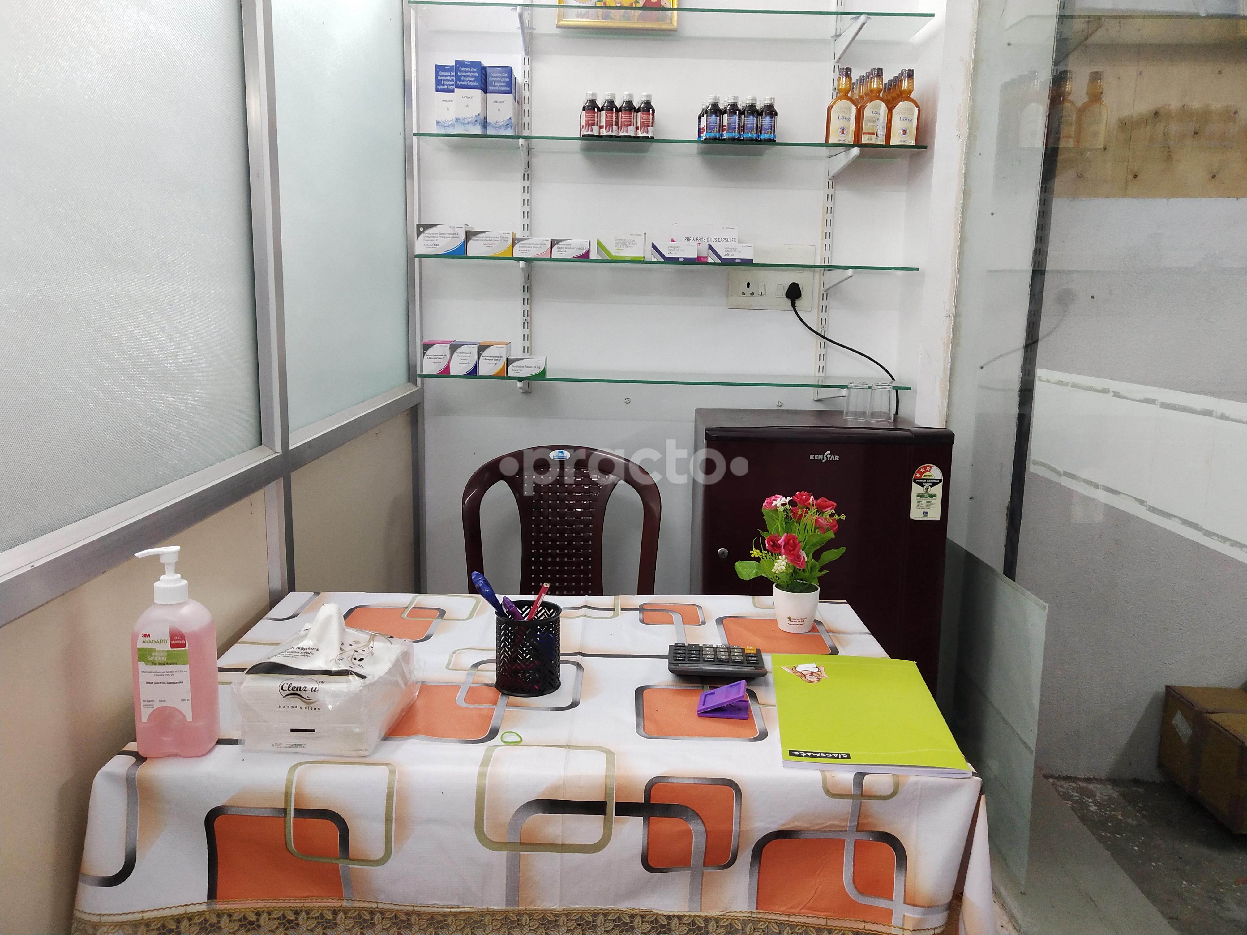 Reception Area at Dr.Rohith's clinic Pallavaram Chennai