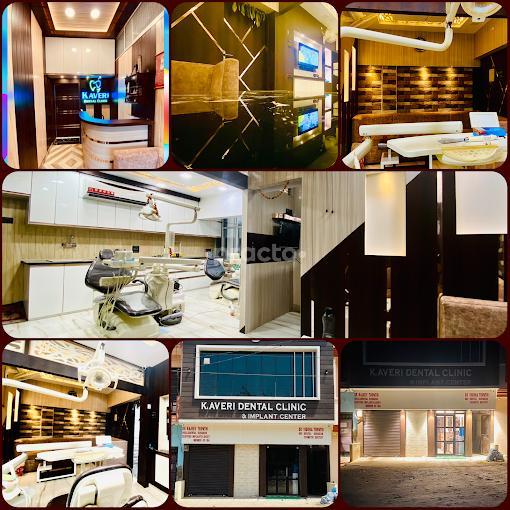 Equipment Area at Kaveri Dental Clinic Prayag Allahabad