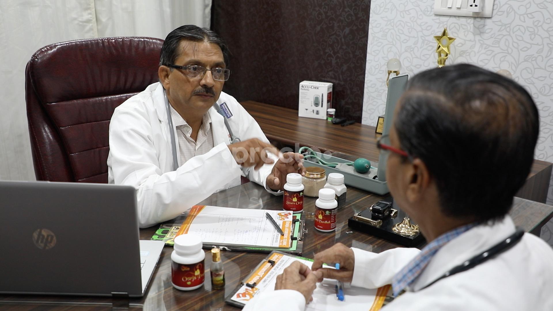 OPD/Ward at Oorja Ayurvedic Clinic Pvt.Ltd Rajouri Garden Delhi