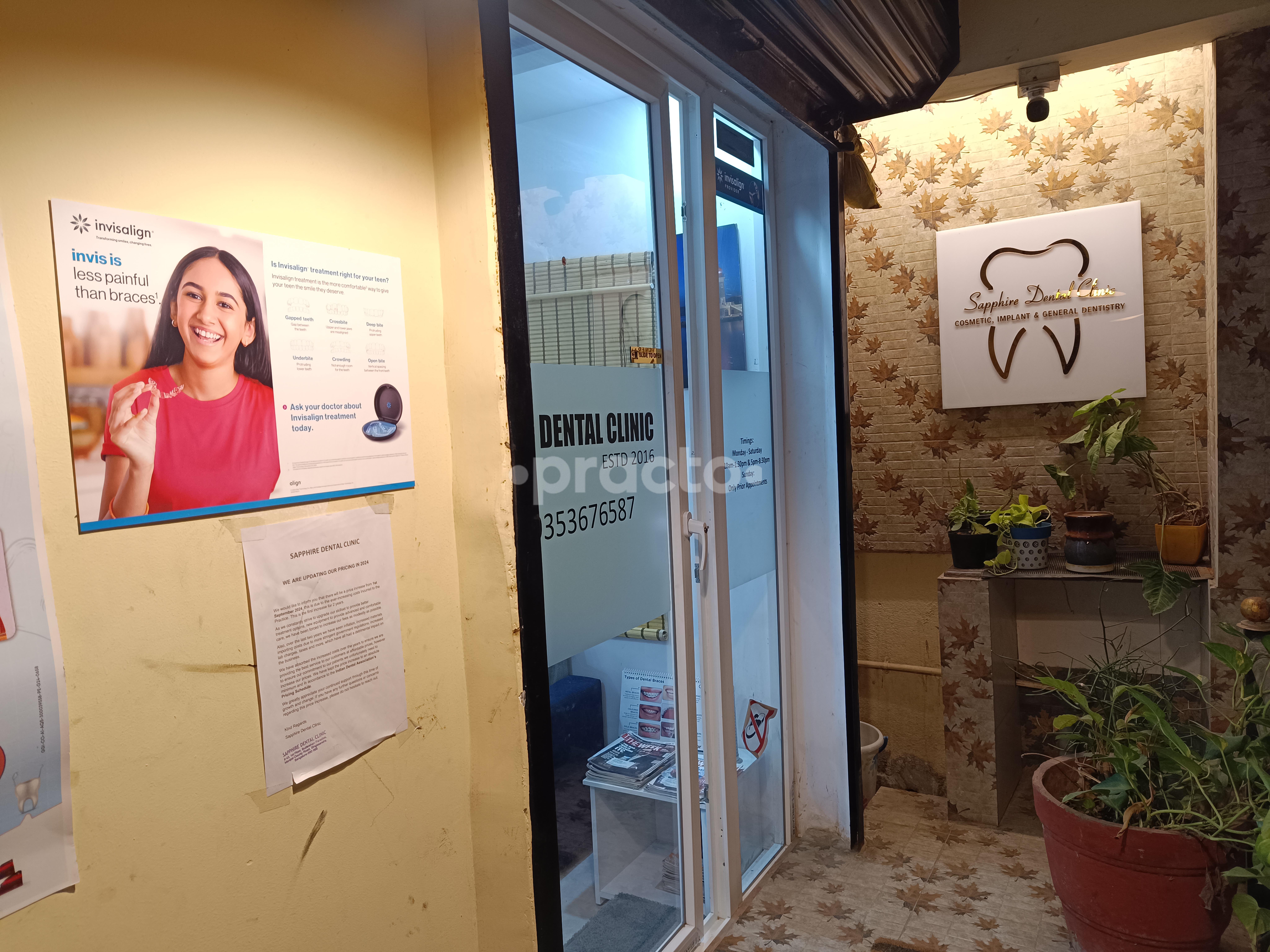 Outside Area at Sapphire Dental Clinic Singasandra Bangalore