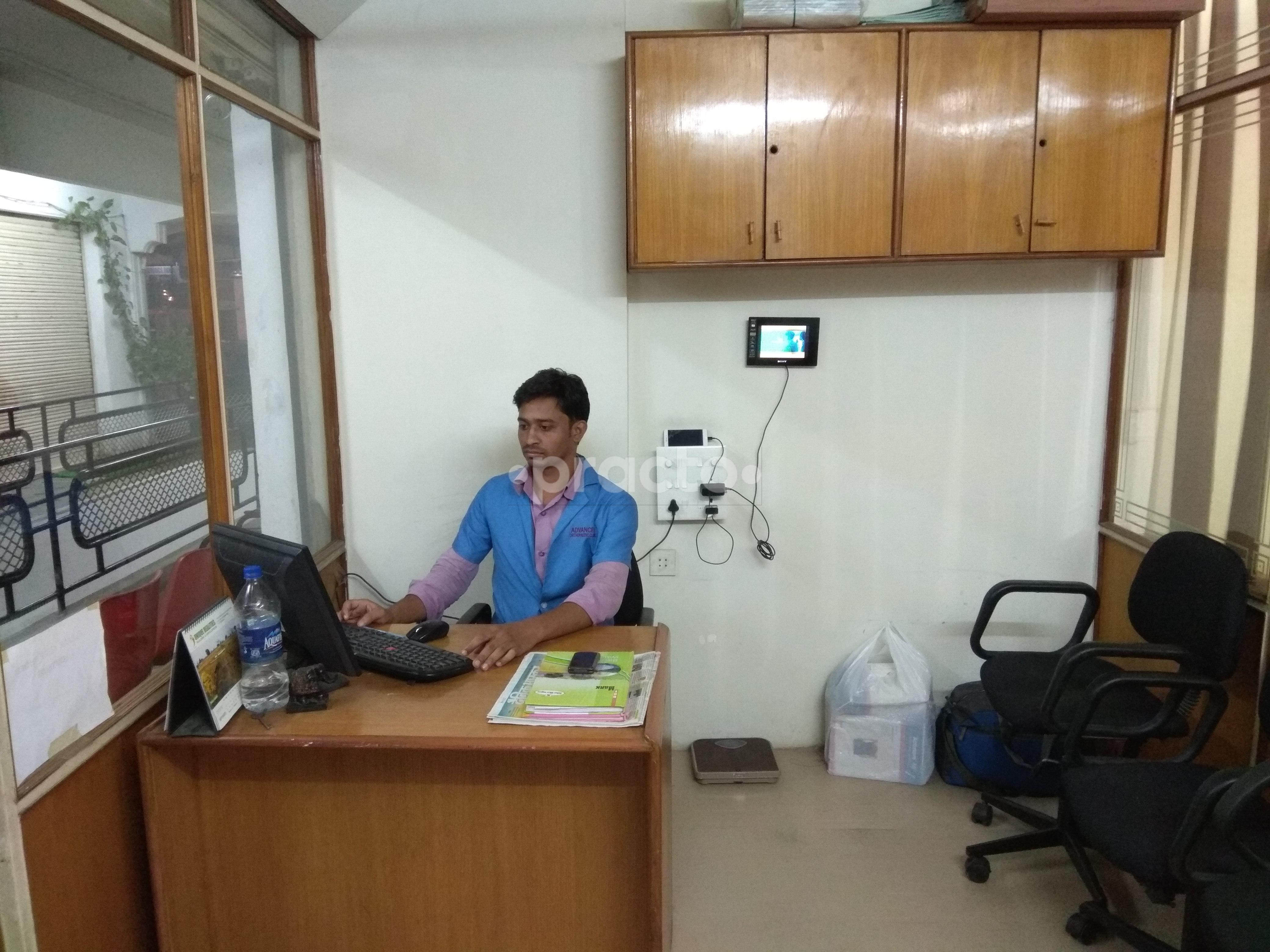 Reception at Advanced Orthopaedic Clinic  Dharampeth Nagpur
