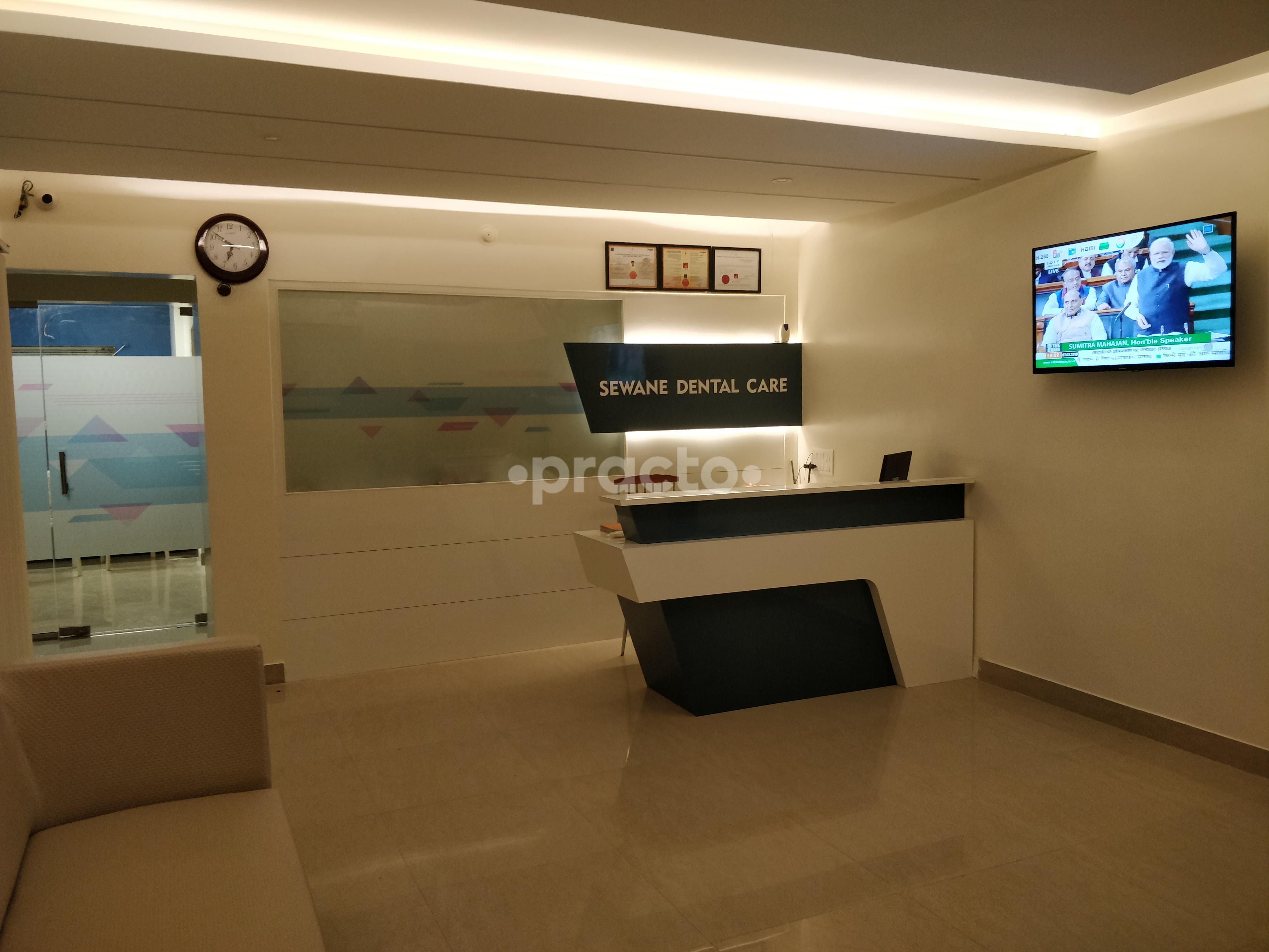 Reception at Sewane Dental Care Warje Pune