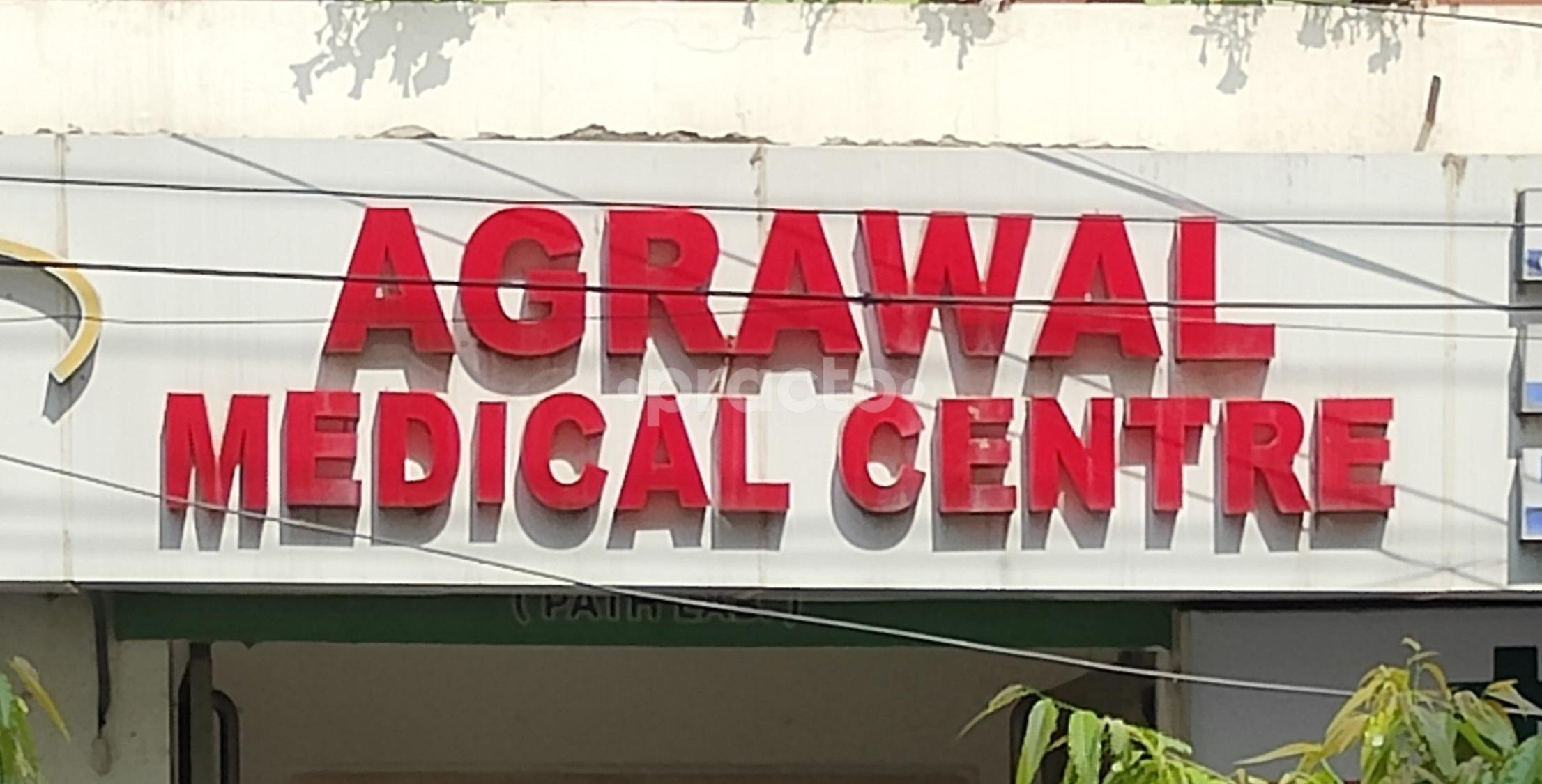 Outside Area at Dr. Vipin Satija Neurology Clinic Ashok Vihar Delhi