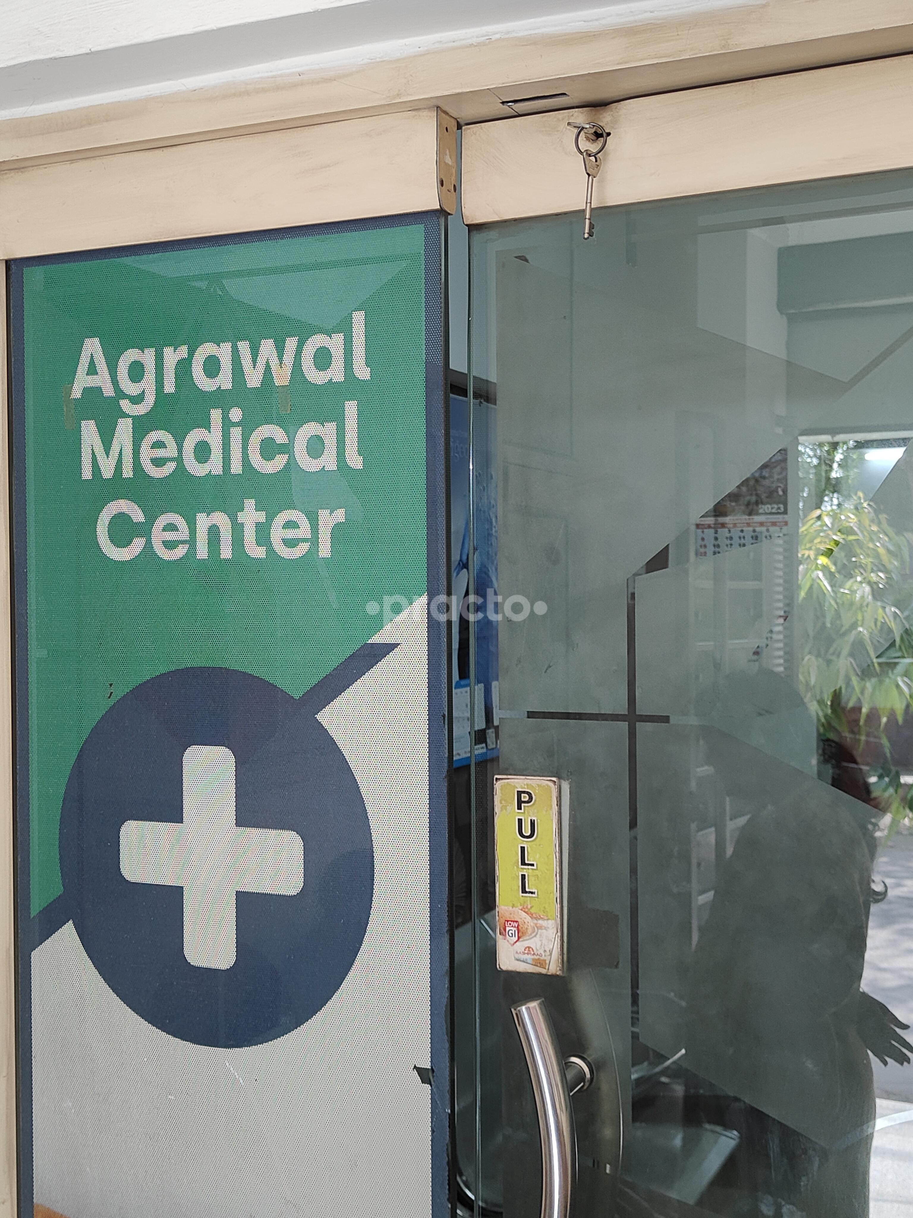 Outside Area at Dr. Vipin Satija Neurology Clinic Ashok Vihar Delhi