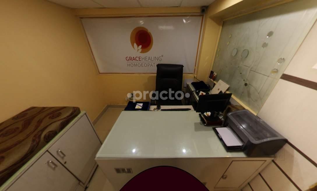 Consultation Room at Grace Healing Homoeopathy Sitabuldi Nagpur