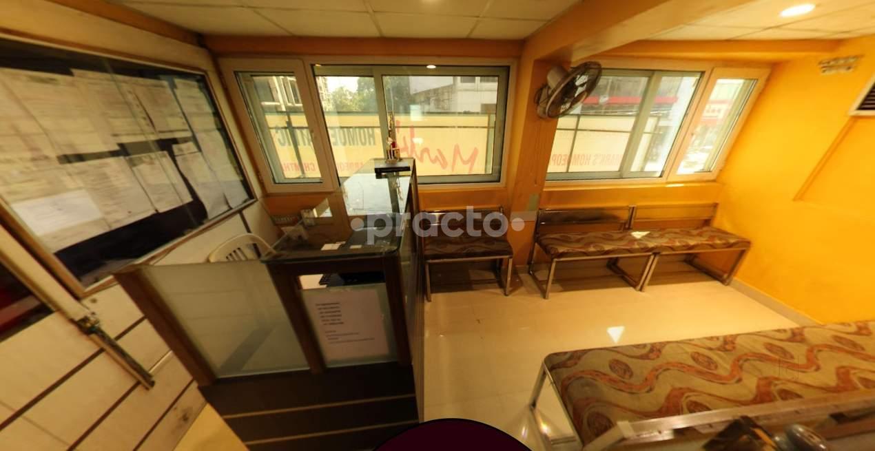 Waiting Area at Grace Healing Homoeopathy Sitabuldi Nagpur