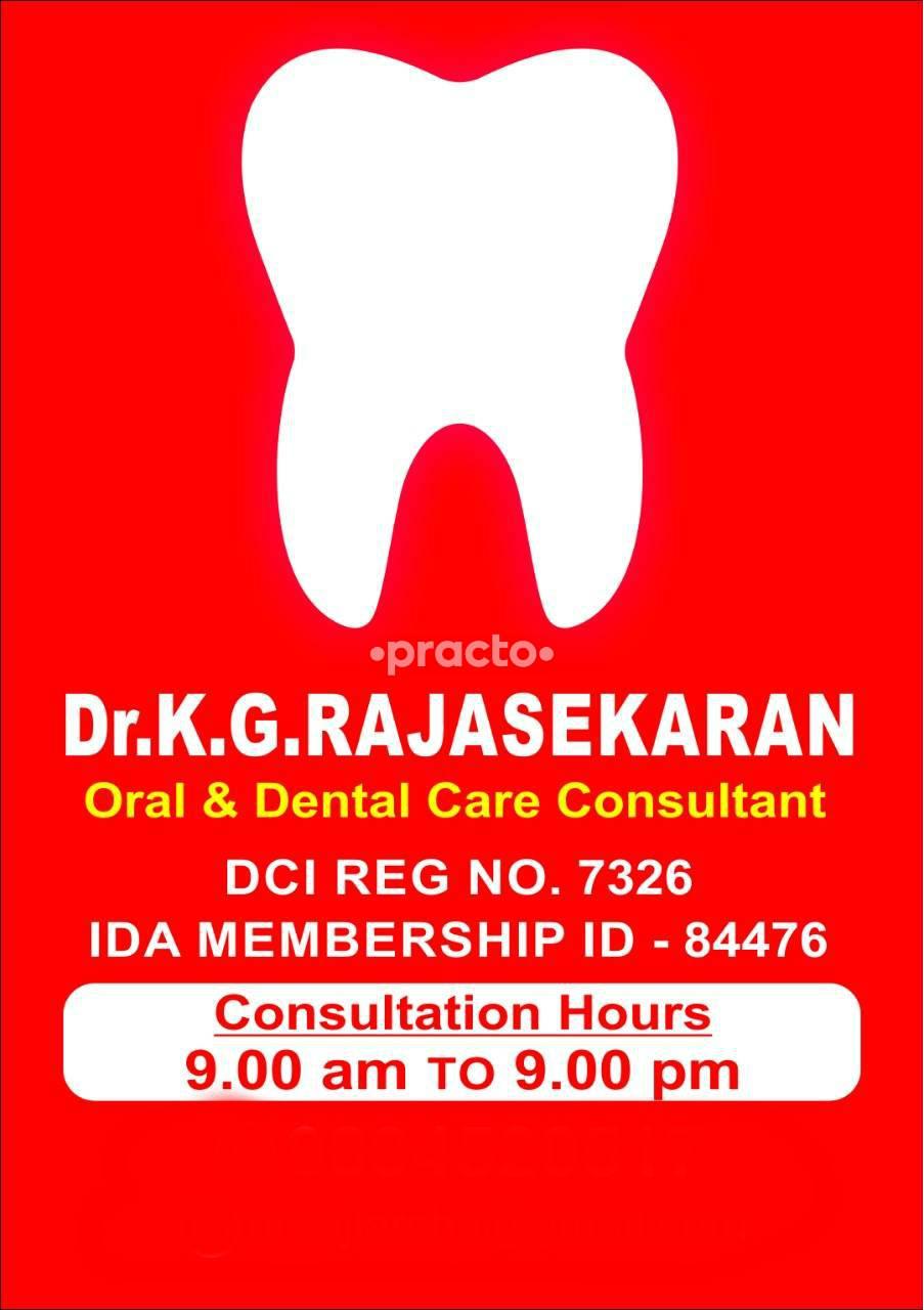 Rakars Oral Health Centre Avadi Chennai
