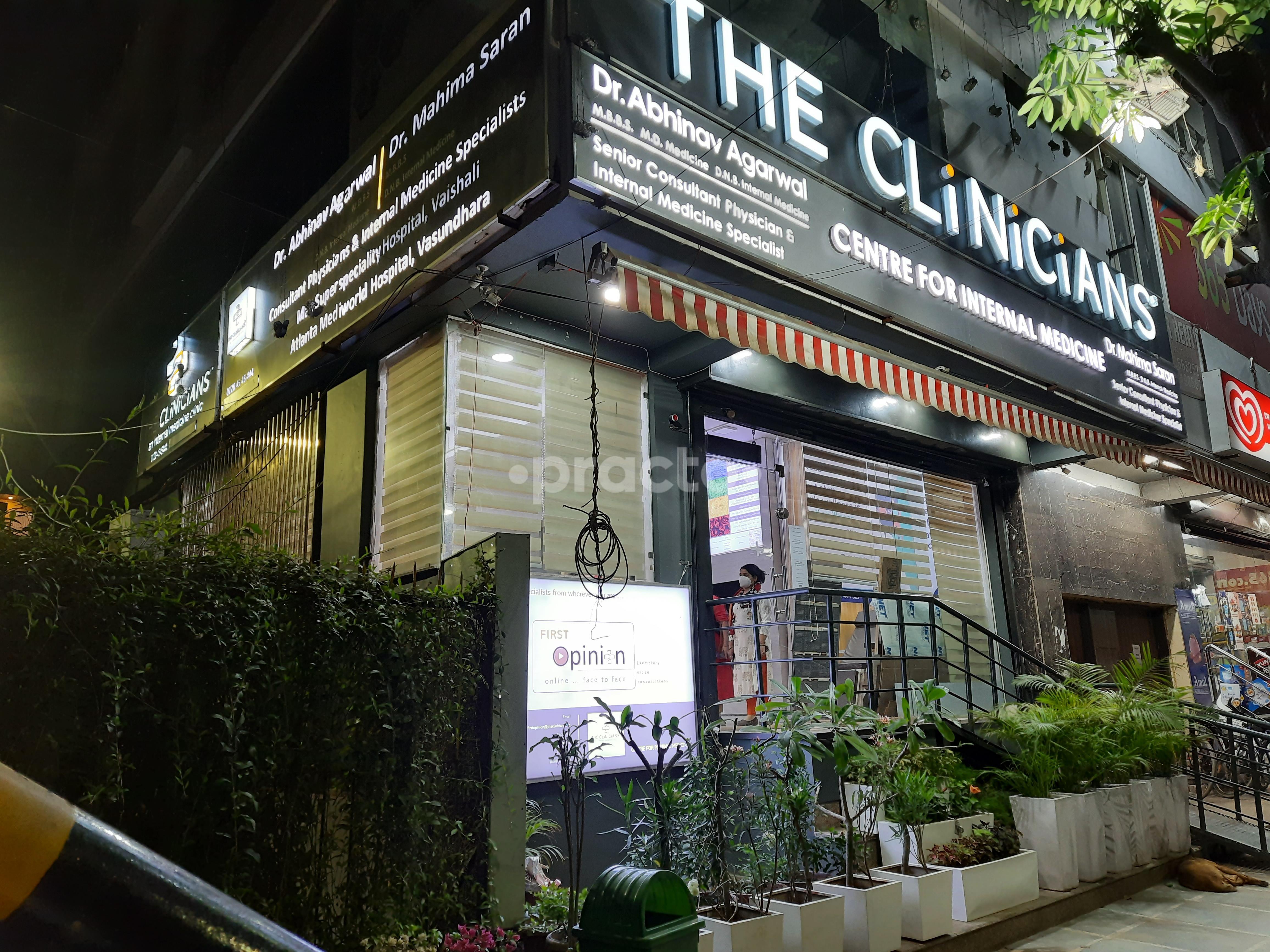 Outside Area at The Clinicians Indirapuram Ghaziabad