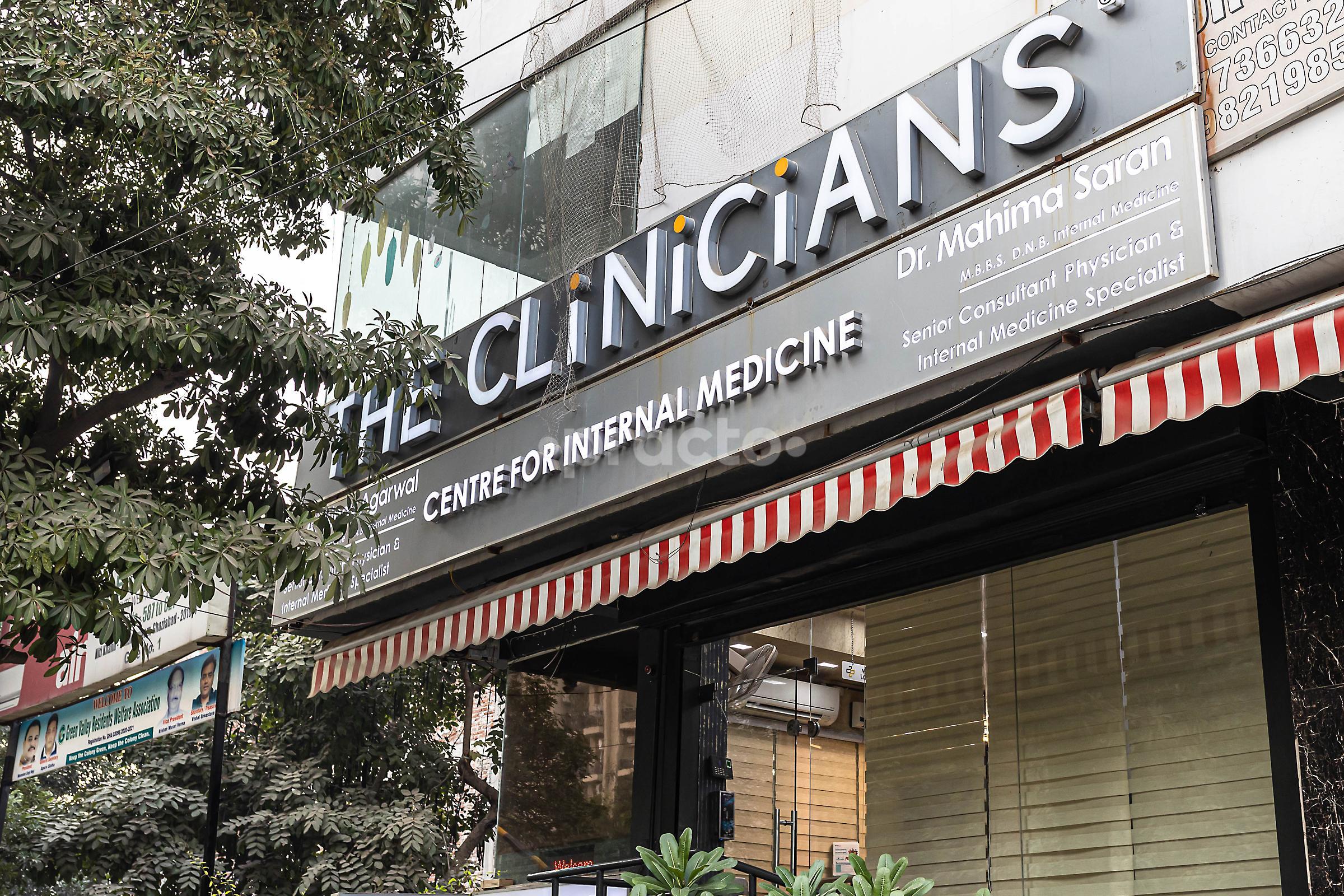 Outside Area at The Clinicians Indirapuram Ghaziabad