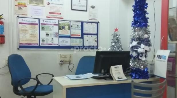 The Family Doctor Sanjay Nagar Bangalore