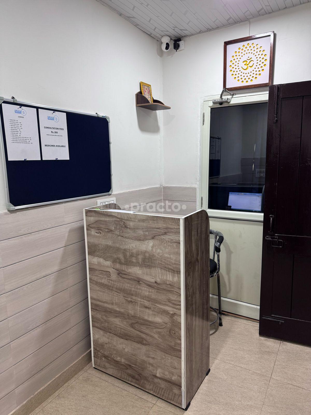 Reception Area at Cure and Flex Orthocare Dwarka Delhi