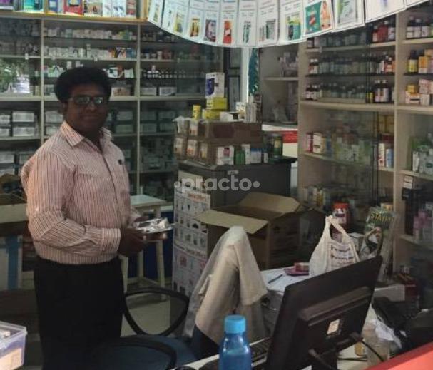 The Family Doctor New Thippasandra Bangalore