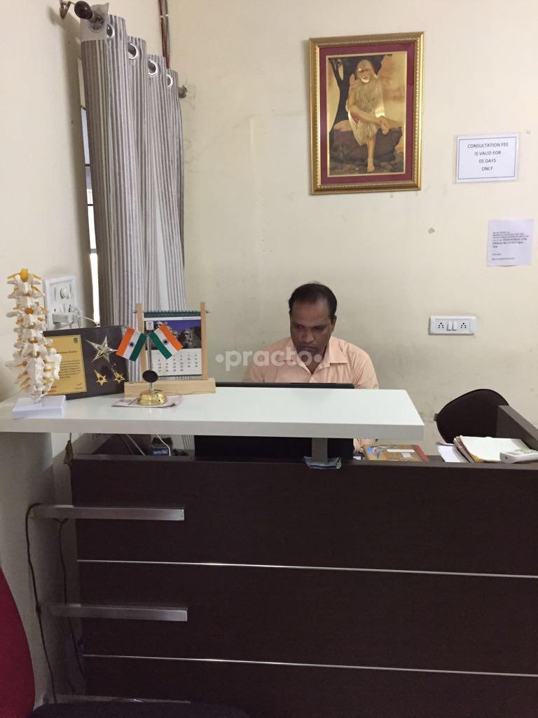 Reception at Dr. Navdeep's Neuro Clinic Mayur Vihar Ph-I Delhi