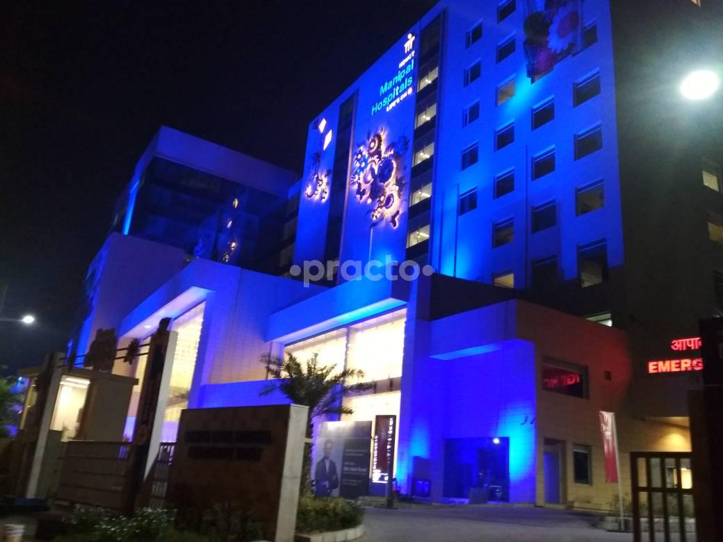 Manipal Hospital Dwarka Delhi