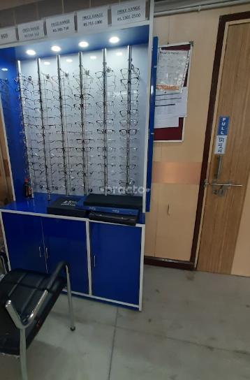 Susrut Eye Foundation And Research Centre Salt Lake Kolkata
