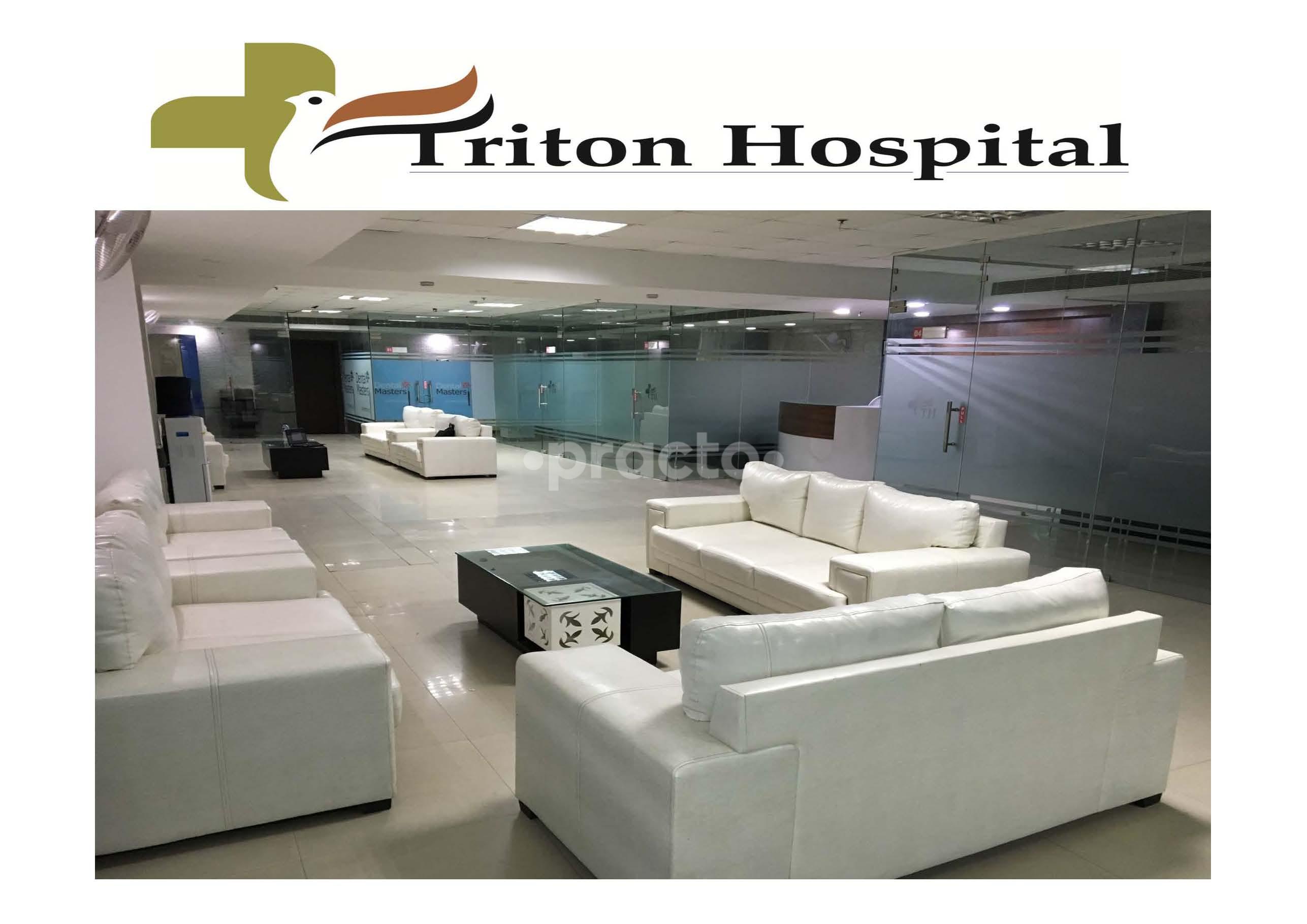 Image result for triton hospital