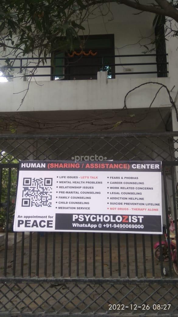 Outside Area at PsycholoZist Serilingampally Hyderabad