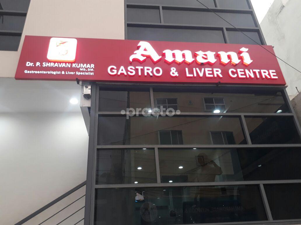 Entrance at Amani Gastro & Liver Clinic Chaitanyapuri Hyderabad