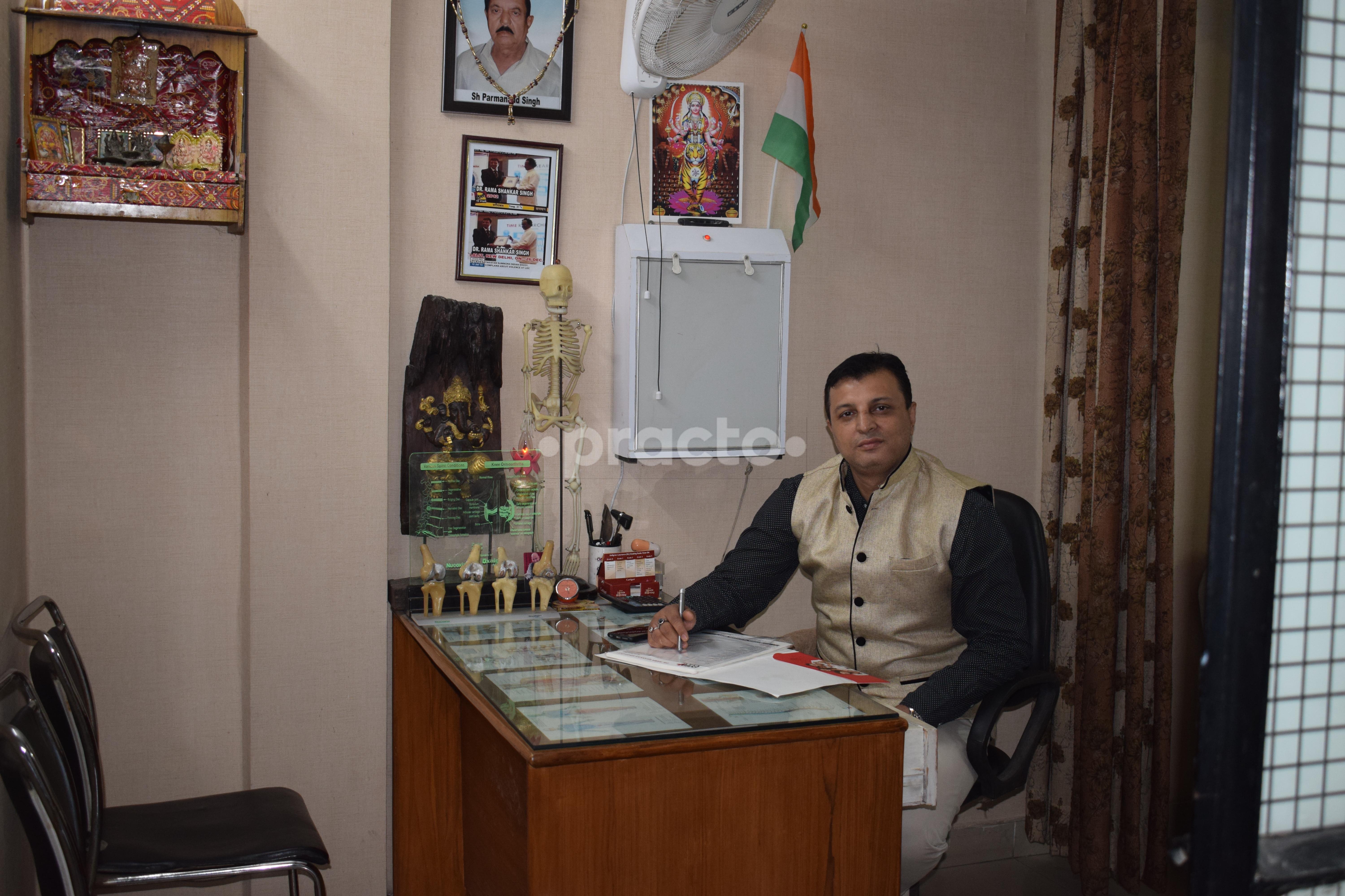 OPD/Ward at The Pain Cure Kalkaji Delhi