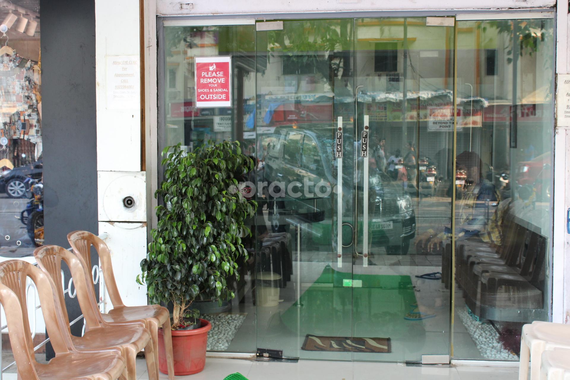 Entrance at Ashu Eye Clinic Andheri West Mumbai
