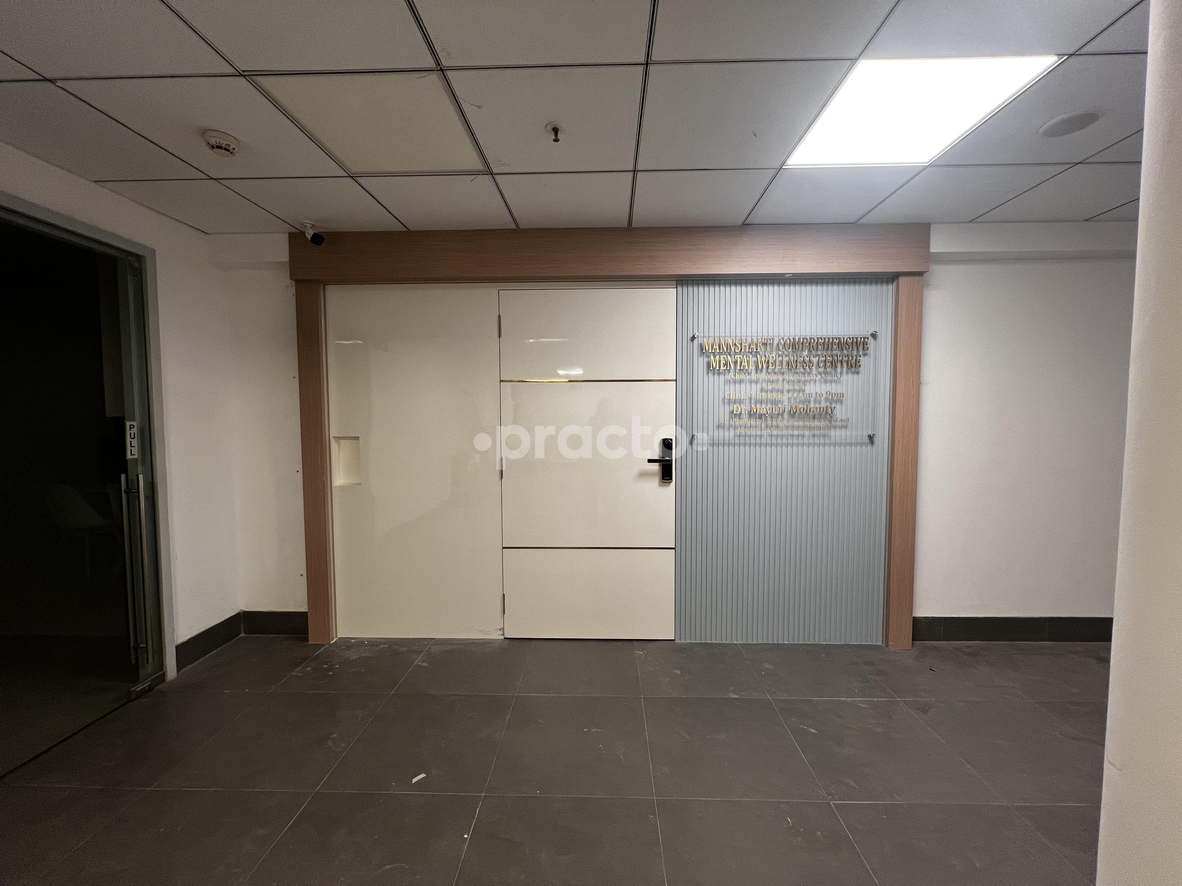 Entrance at Mannshakti Comprehensive Mental Wellness Centre Thane West Thane