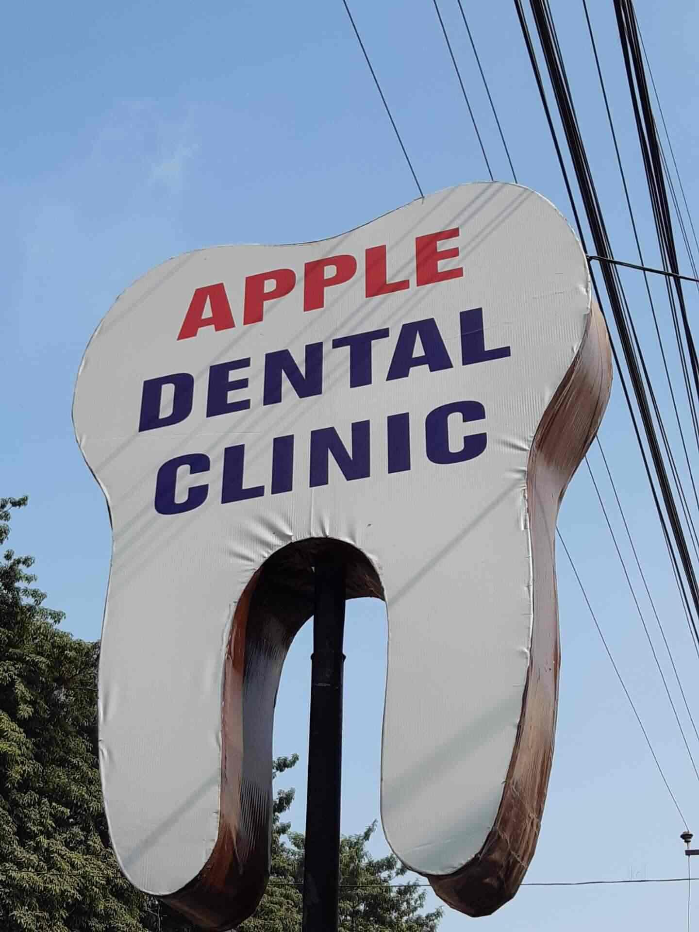 Apple Dental Clinic