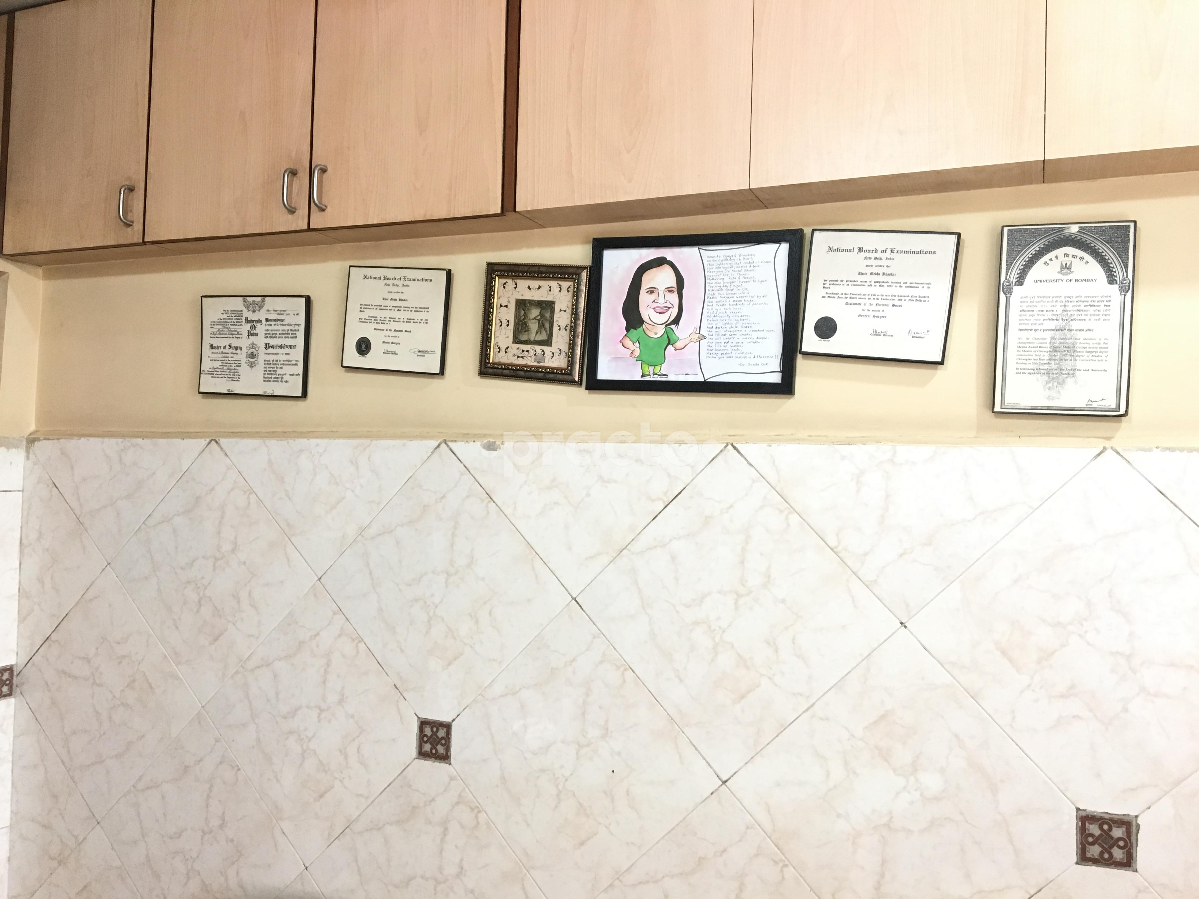 Entrance at Nitin Speciality Clinic Thane West Thane