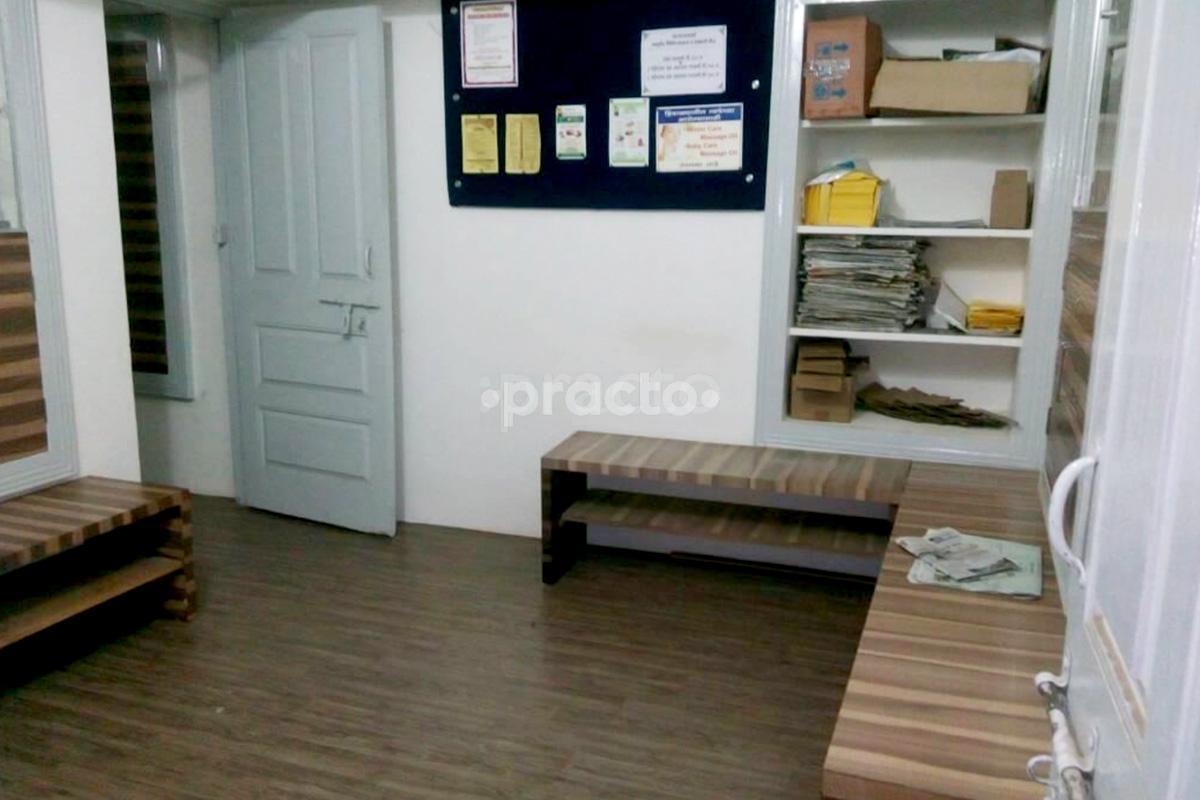 Waiting Area at Arogya Sparsh Clinic Jalgaon Aurangabad