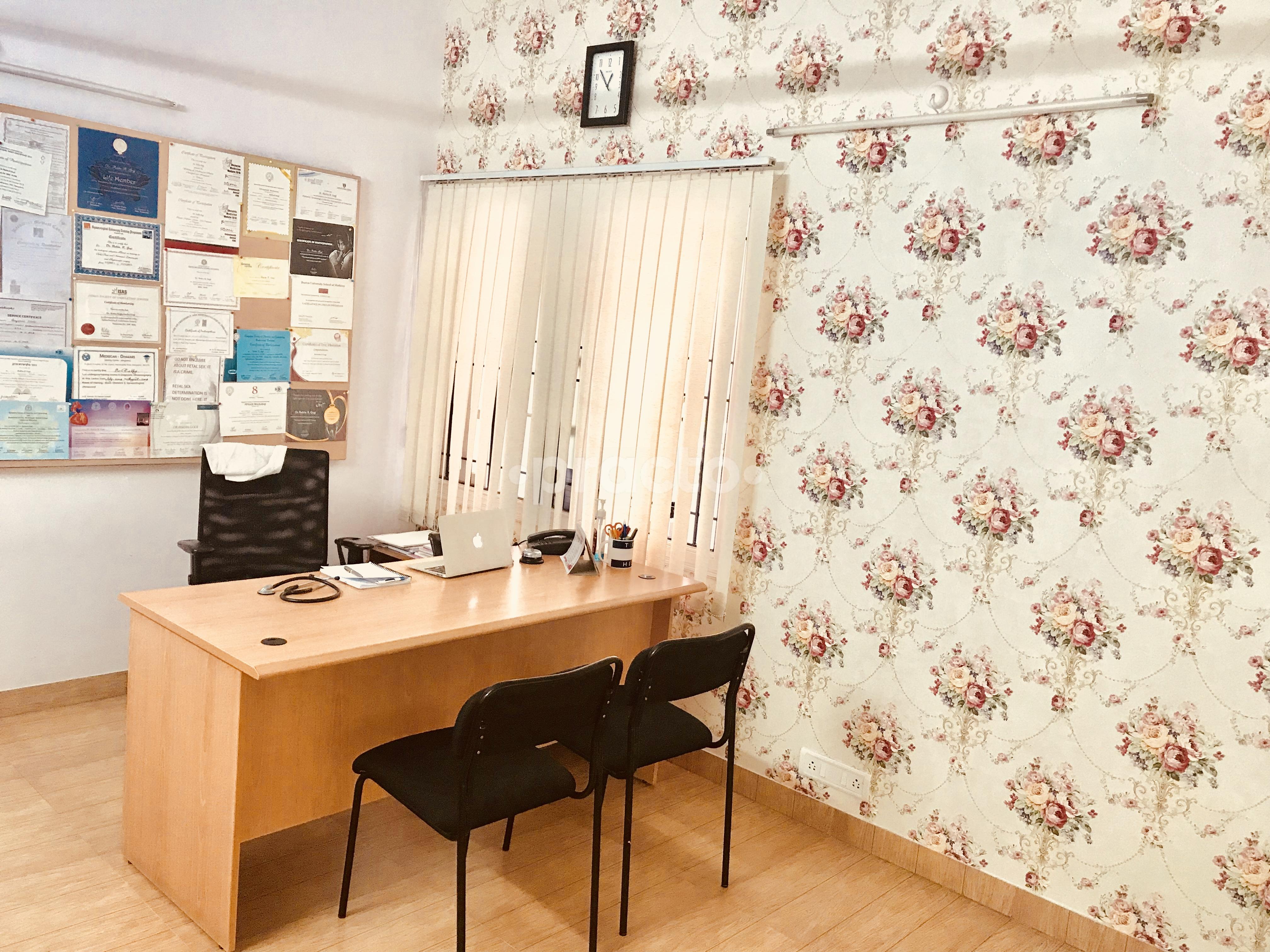 OPD/Ward at Sanjeevini Malleswaram Bangalore