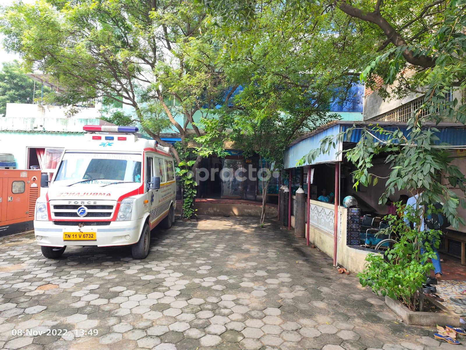 Outside Area at Annai Therasa Hospital Medavakkam Chennai