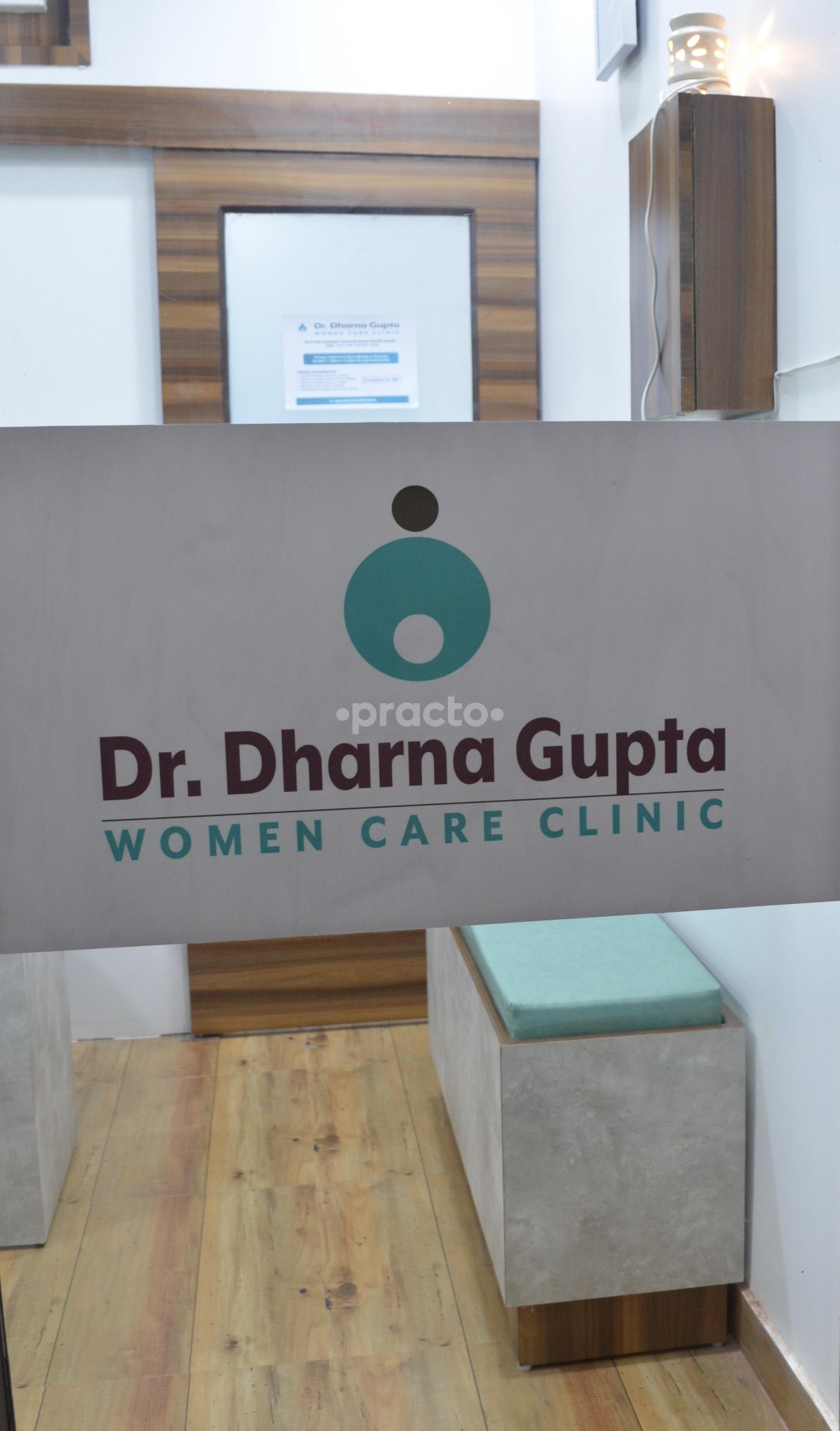 Entrance at Women Care Clinic Dwarka Sector 22 Delhi
