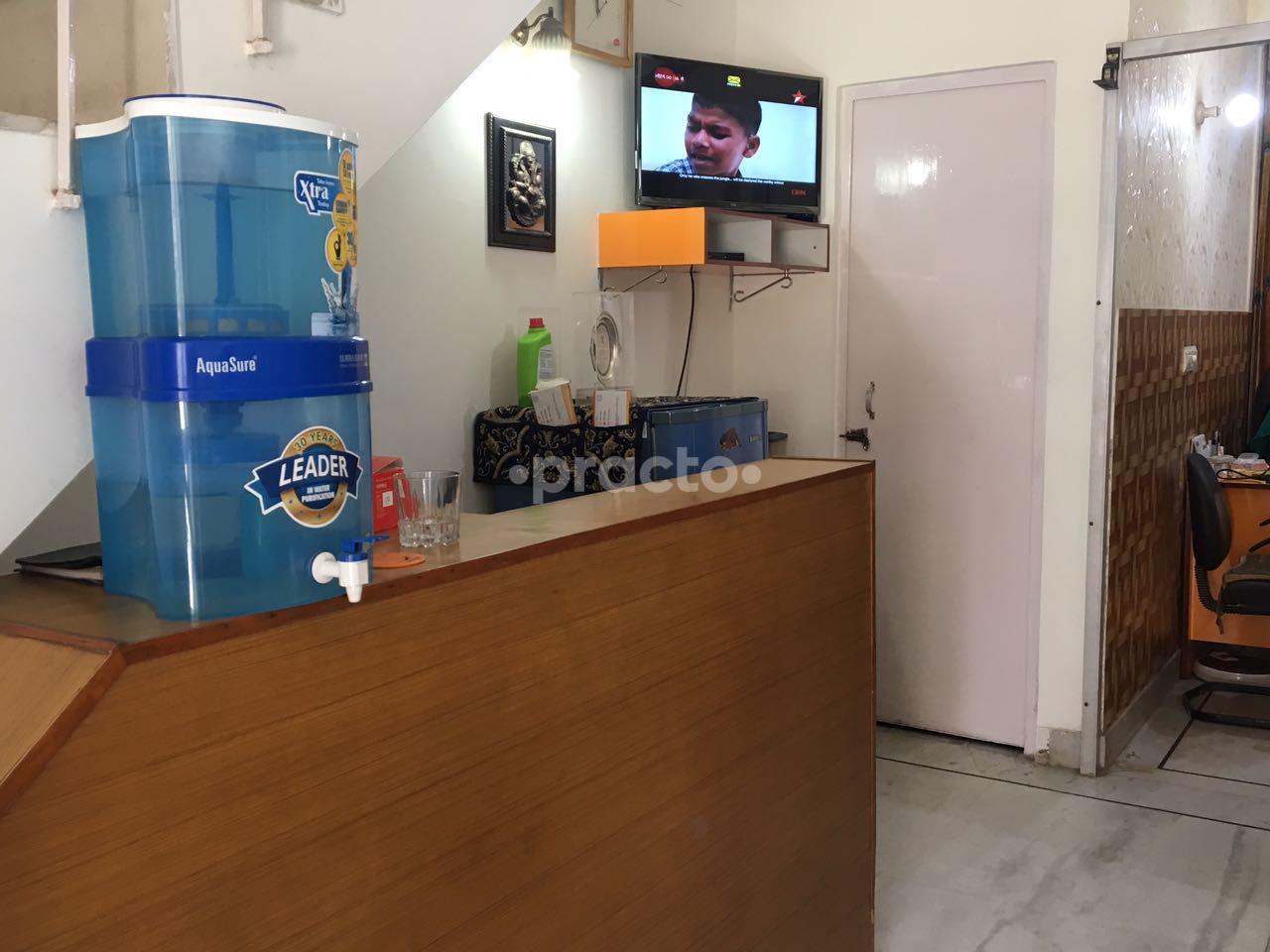 Reception at Centre For Smile And Implants DLF Phase III Gurgaon
