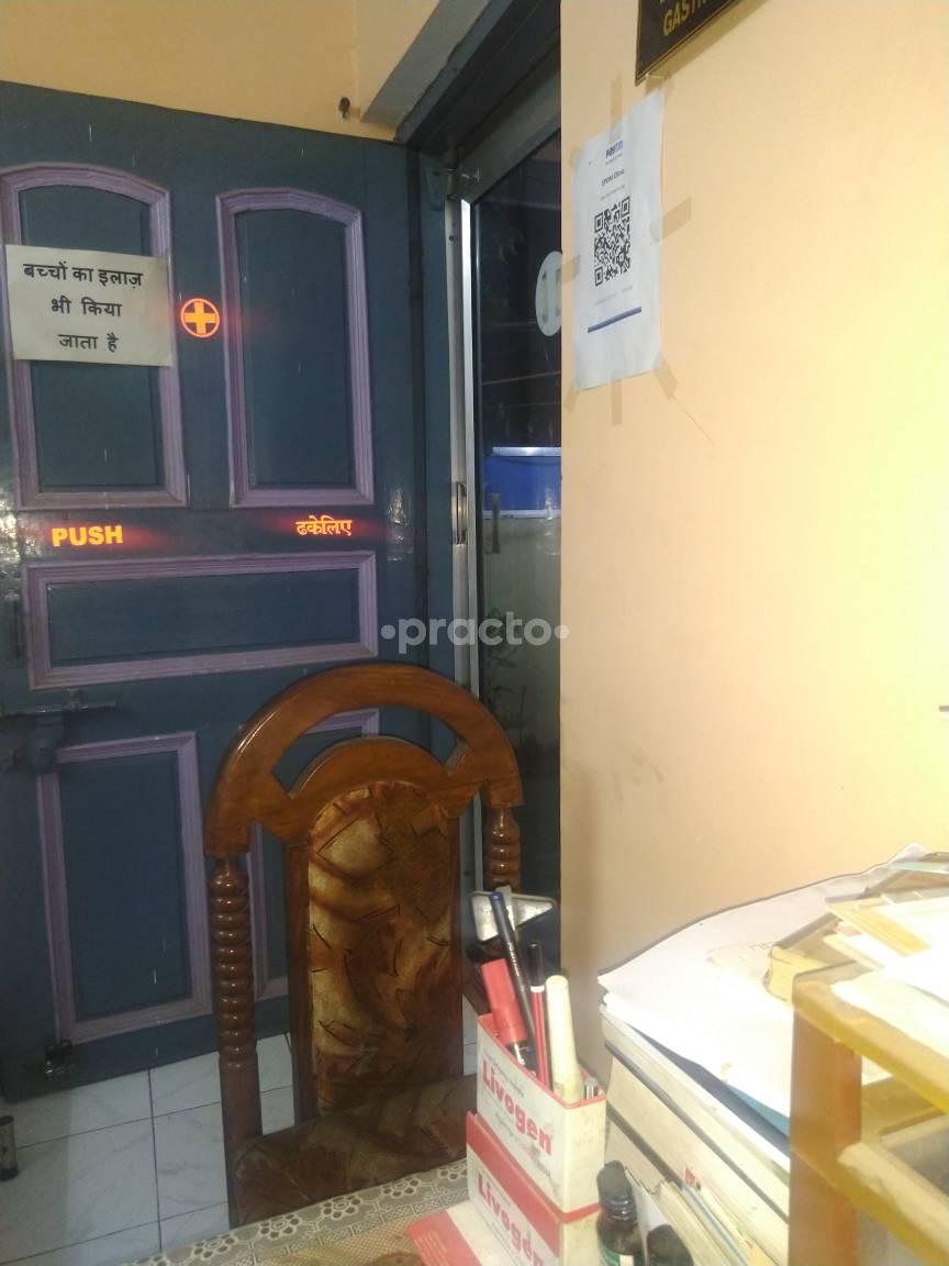 SPDM Clinic Mahmoorganj Varanasi