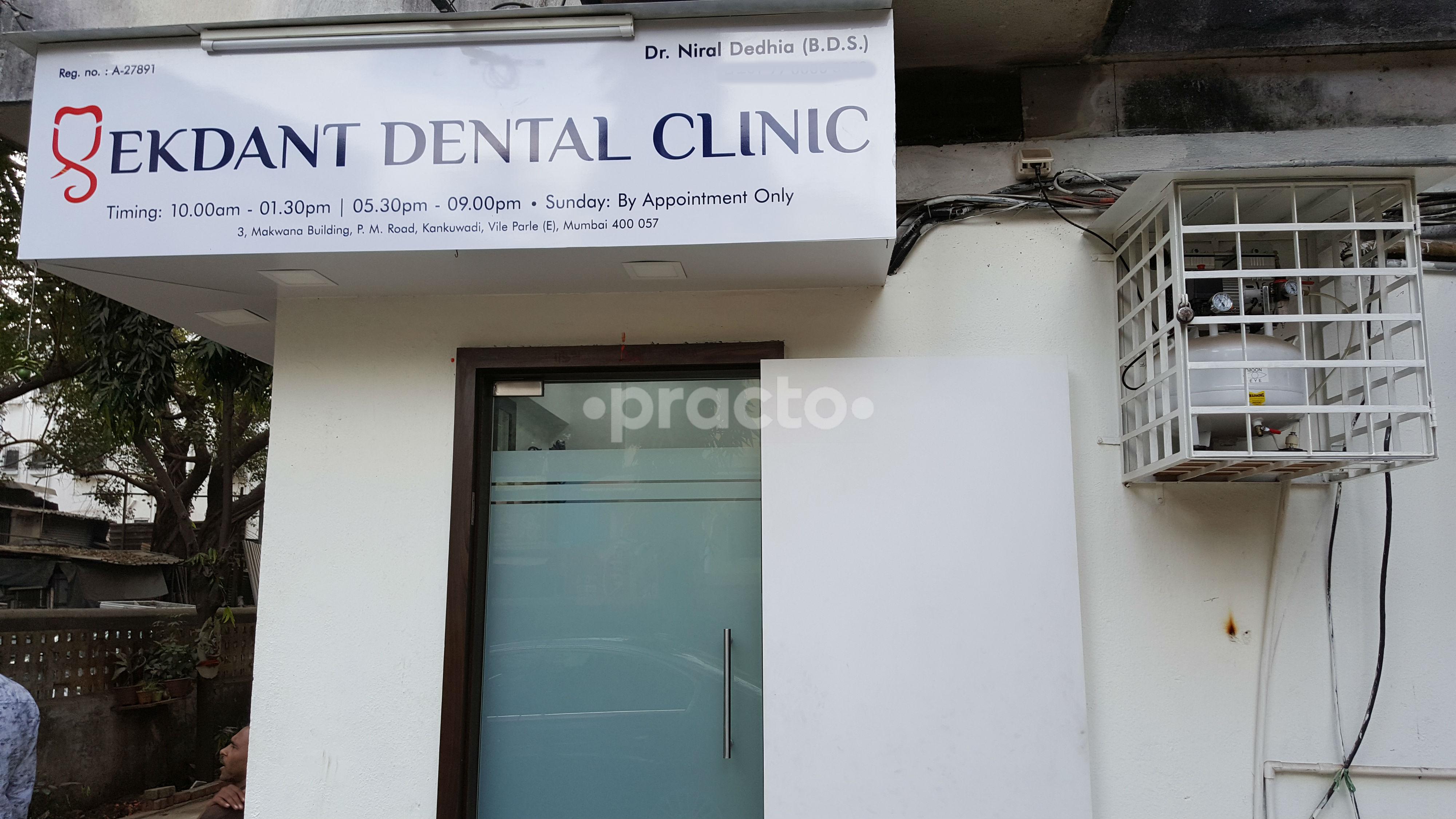 Ekdant Dental Clinic Vileparle East Mumbai
