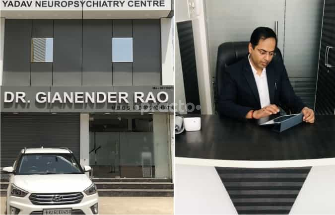 Yadav Neuropsychiatry Centre New Colony Gurgaon