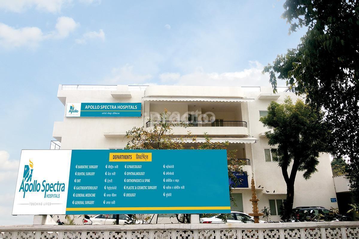 Apollo Spectra Hospitals Lal Kothi Jaipur