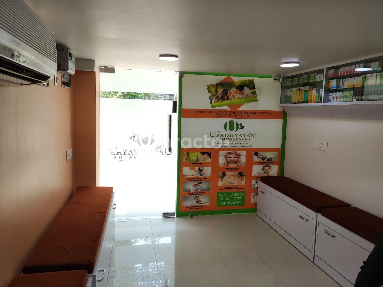 Waiting Area at Dr. Upadhyaya's Homoeopathy Vasundhra Enclave Delhi