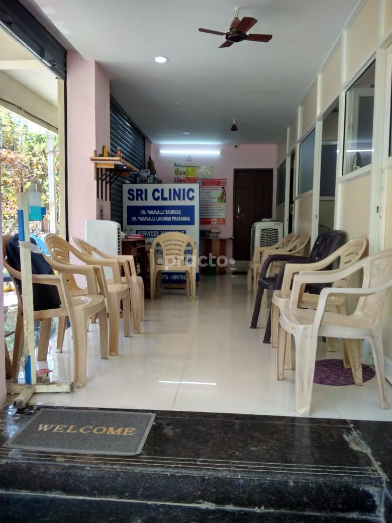 Waiting Area at Sri Clinic KPHB Hyderabad