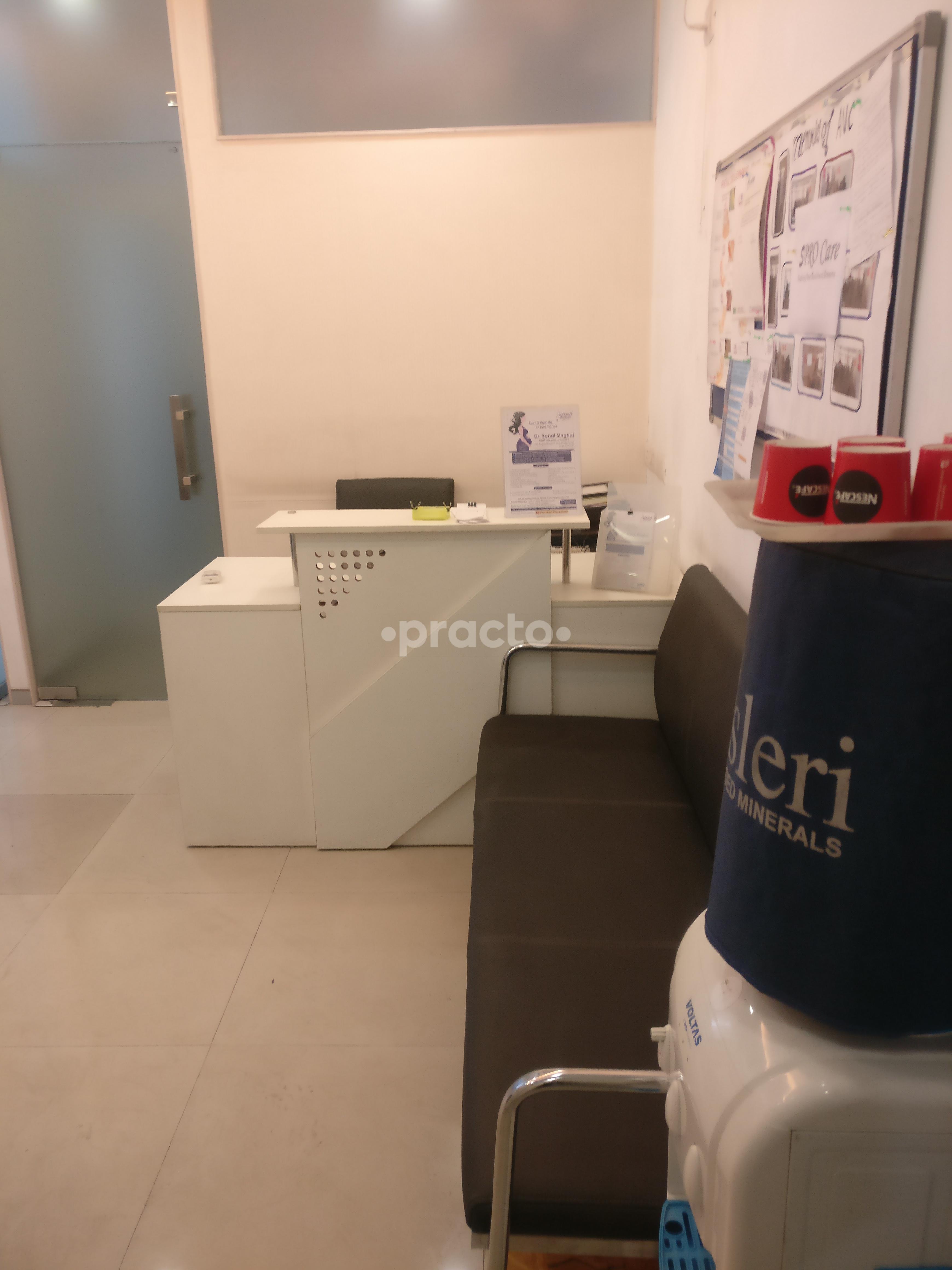 Waiting Area at Saharsh Medicare Gurgaon Sector 56 Gurgaon