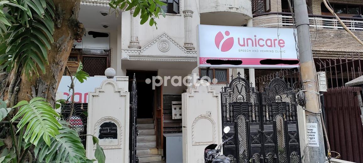 Outside Area at UniCare Speech and Hearing Clinic Vikas Puri Delhi