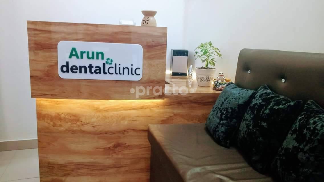Arun Dental Clinic New Industrial Town Faridabad