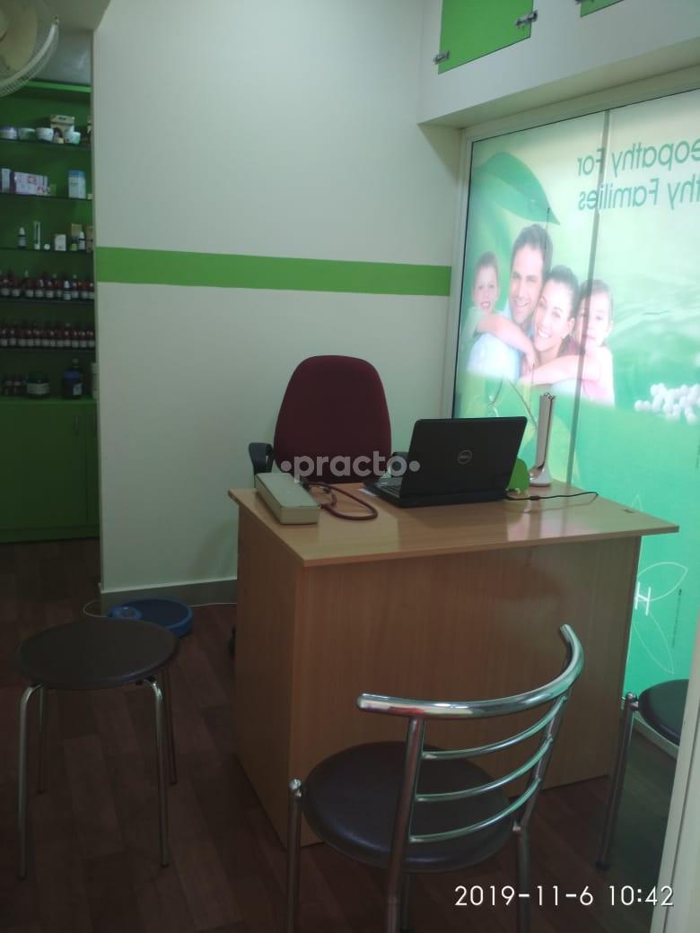 Consultation Room at AYUSH HOMEO CLINIC Abbigere Bangalore