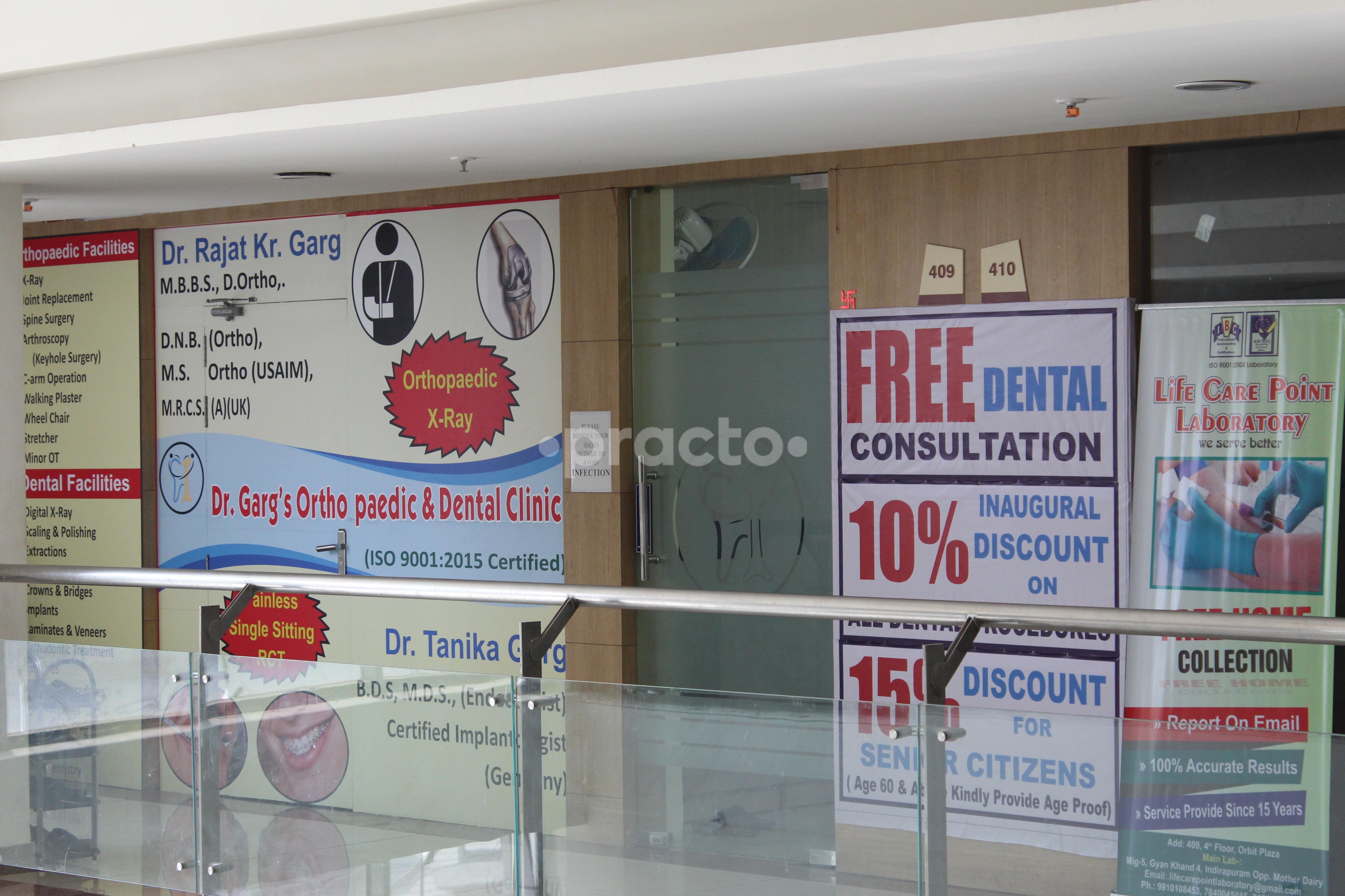 Entrance at Dr. Garg's  Orthopaedic & Dental Clinic Crossings Republik Ghaziabad